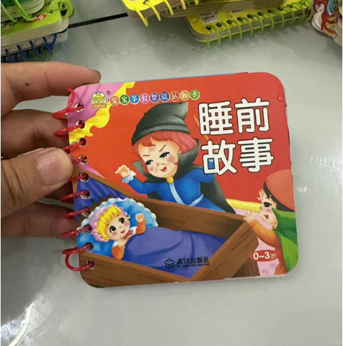 Развивающие карточки для малышей, износостойкая книжка-флипбук для детей 0-3-6 лет, распознавание изображений, распознавание...