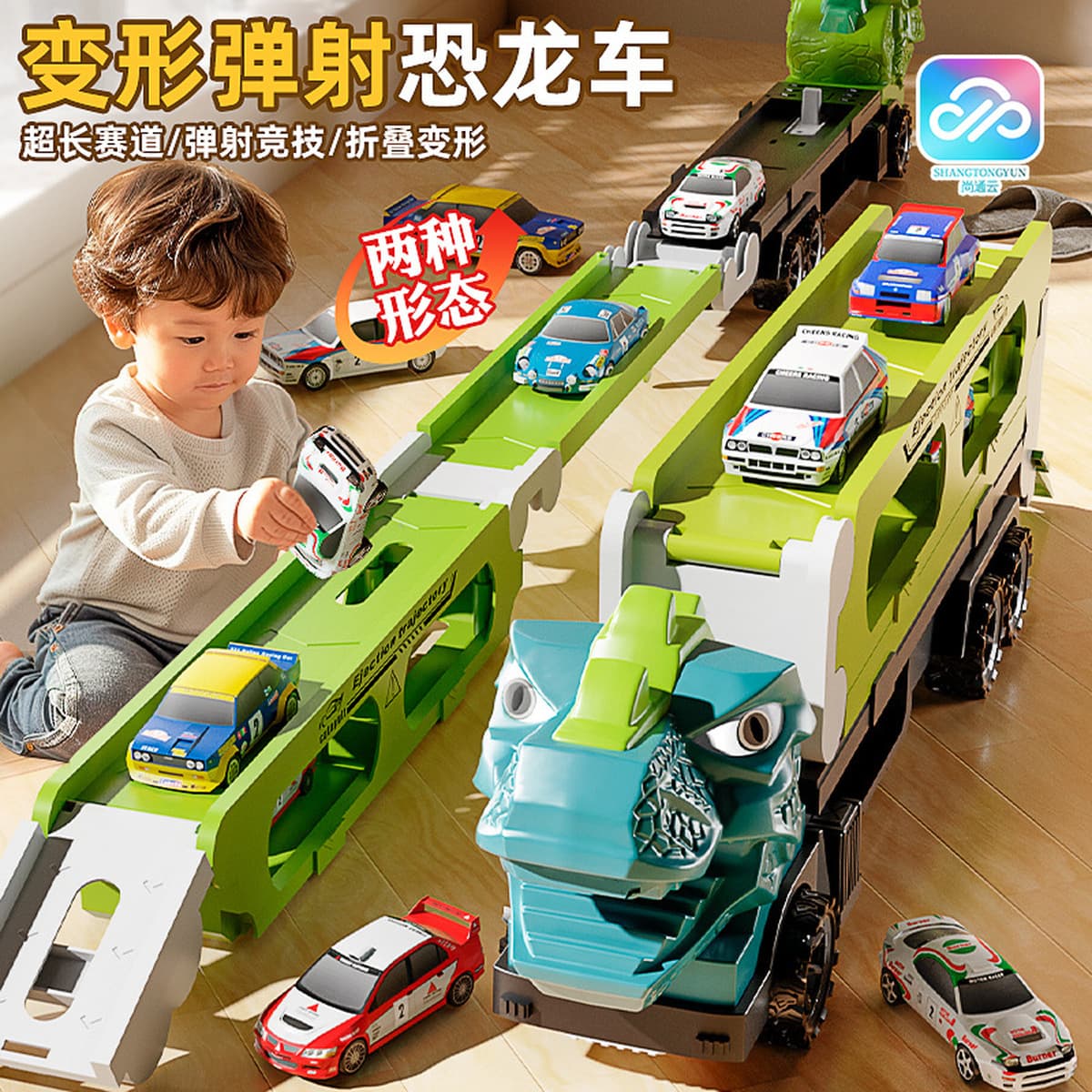 Детский образовательный сплав, инженерный автомобиль динозавра, деформация, большой грузовик, автомобиль с выбросом на...