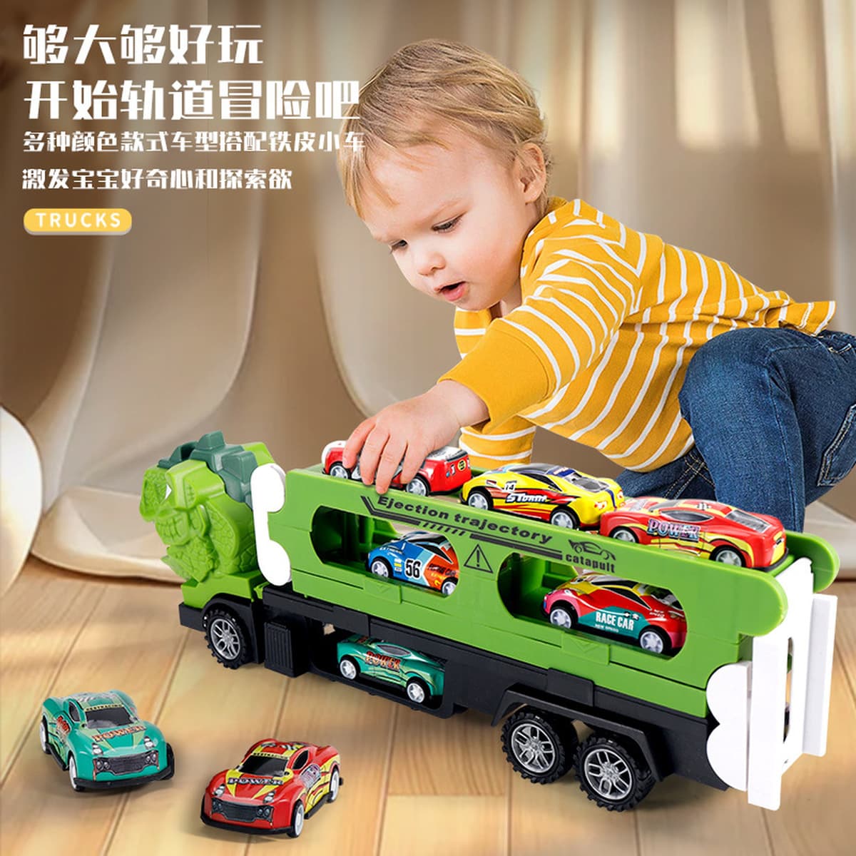 Детский образовательный сплав, инженерный автомобиль динозавра, деформация, большой грузовик, автомобиль с выбросом на...