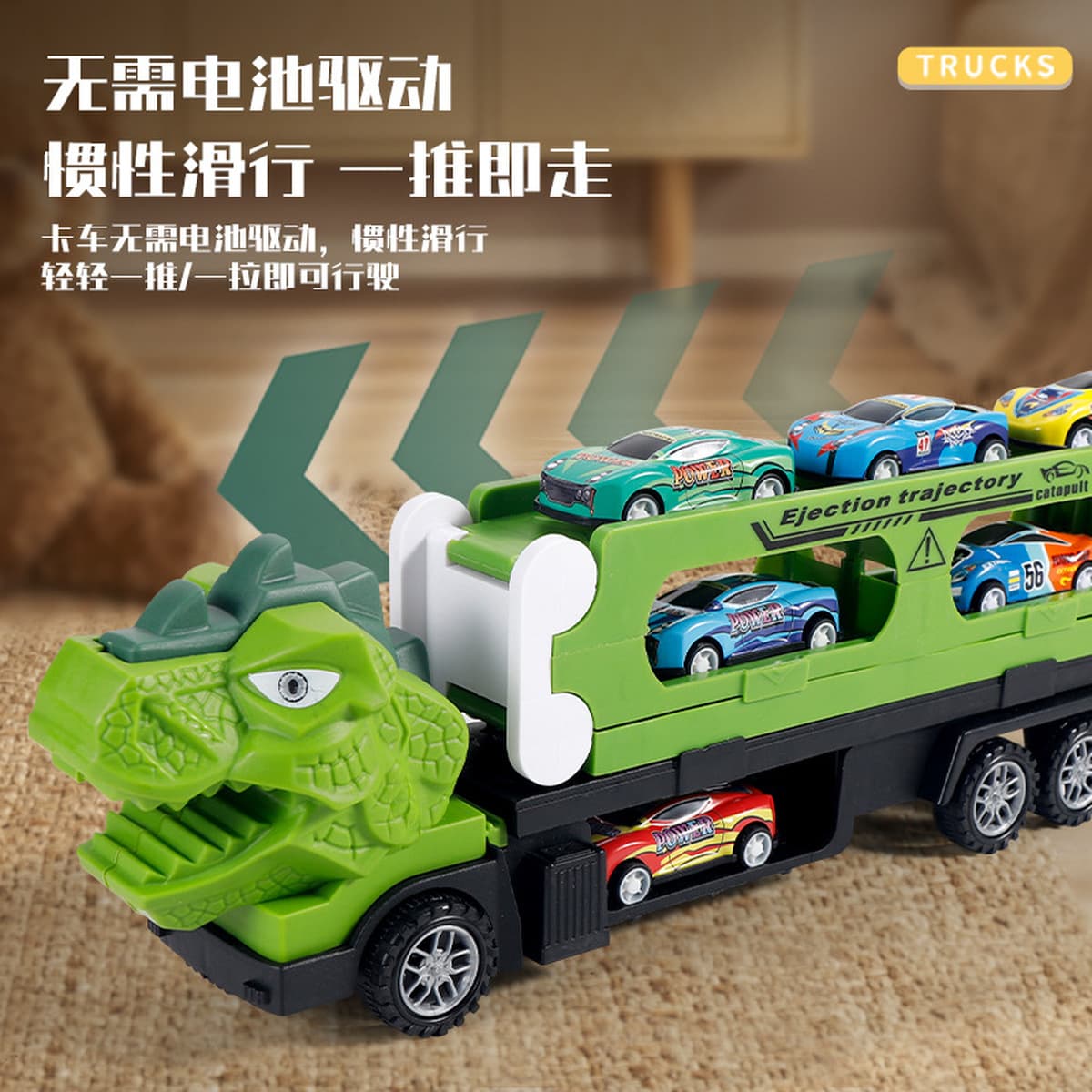 Детский образовательный сплав, инженерный автомобиль динозавра, деформация, большой грузовик, автомобиль с выбросом на...