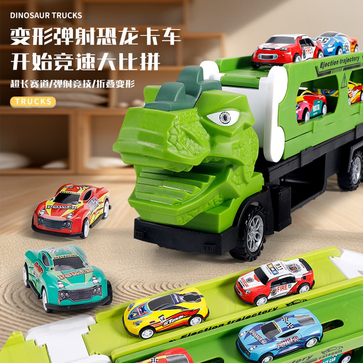 Детский образовательный сплав, инженерный автомобиль динозавра, деформация, большой грузовик, автомобиль с выбросом на...