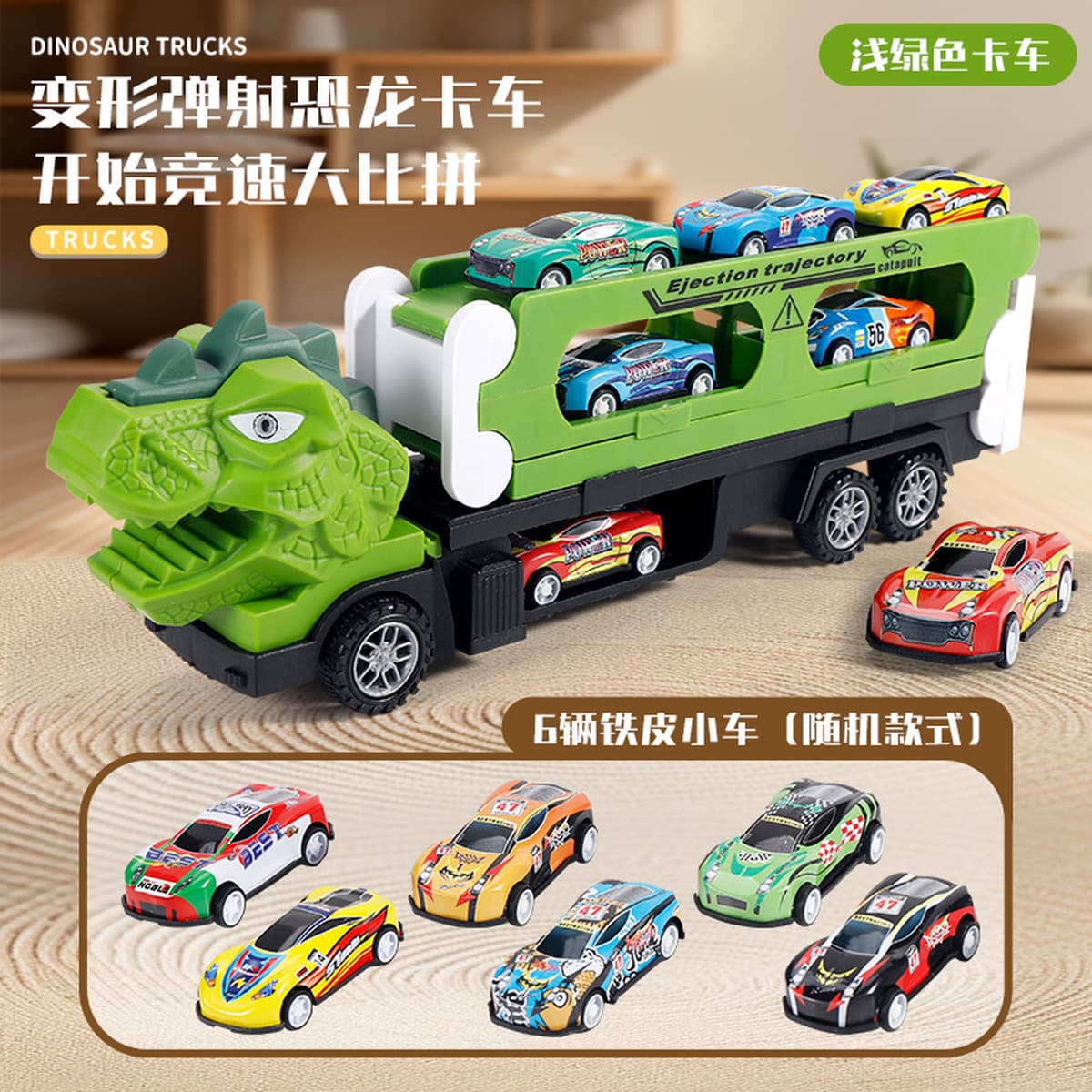 Детский образовательный сплав, инженерный автомобиль динозавра, деформация, большой грузовик, автомобиль с выбросом на...