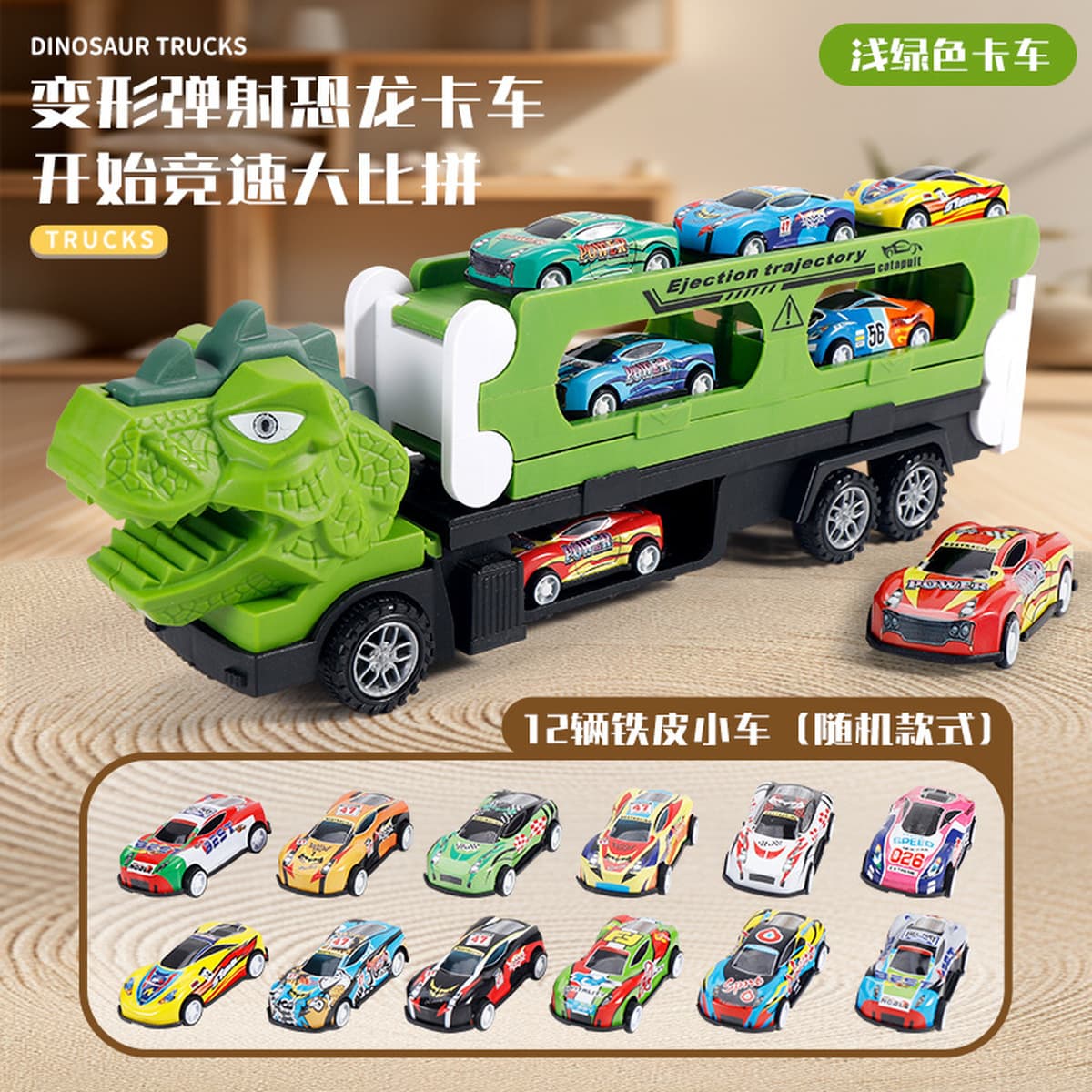 Детский образовательный сплав, инженерный автомобиль динозавра, деформация, большой грузовик, автомобиль с выбросом на...