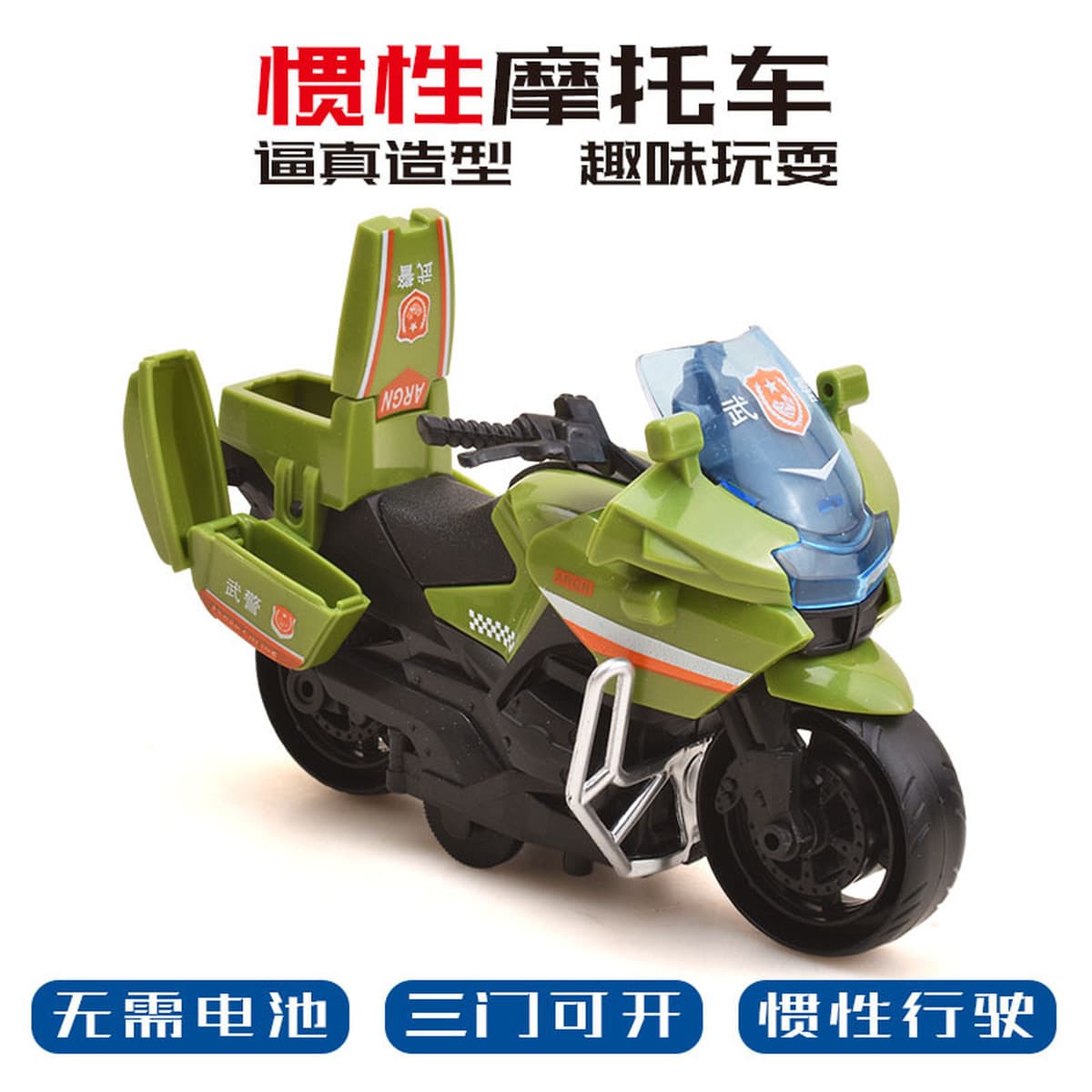 Детская игрушка нажимает на инженерный автомобиль экскаватор инерции тягающая машина развивающая игрушка для мальчиков...