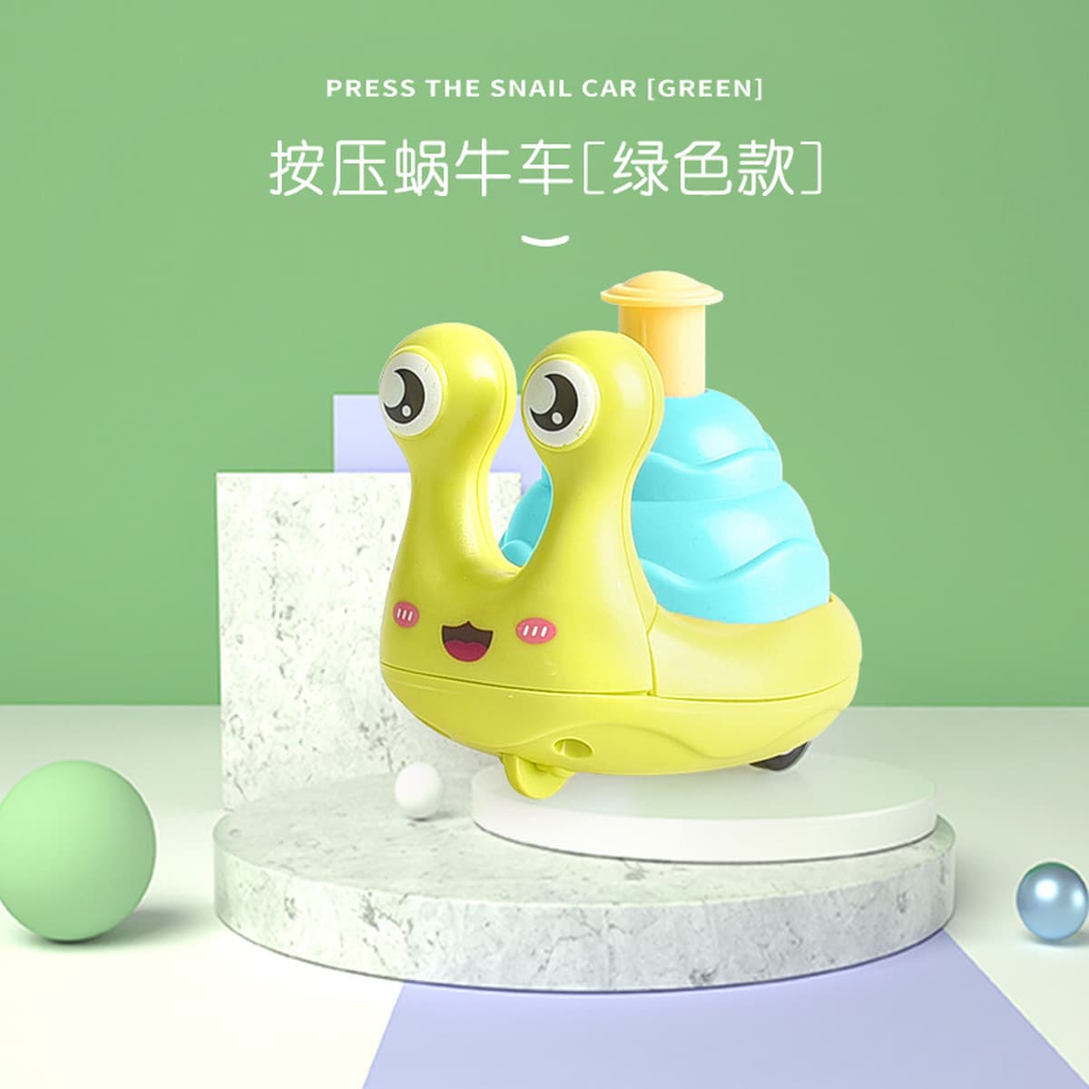 Детская игрушка нажимает на инженерный автомобиль экскаватор инерции тягающая машина развивающая игрушка для мальчиков...