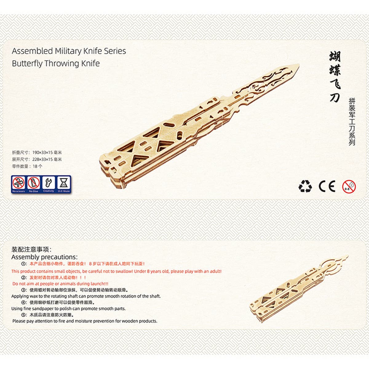 Деревянная имитация пистолета-пулемета модель 3d собранный мальчик головоломка деревянный пистолет игрушка деревянная 3d...