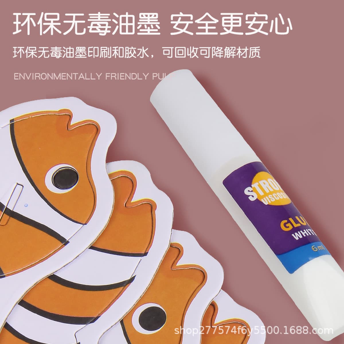 Детская трехмерная головоломка детский сад в сборе Интеллект Игрушки для раннего развития динозавр модель животного бумага...