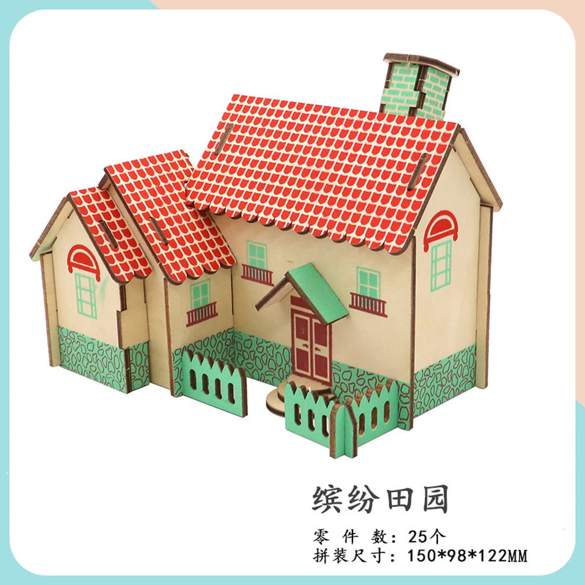 Детские развивающие игрушки, собранный деревянный пазл, 3d трехмерная модель для мальчиков и девочек, ручная работа,...