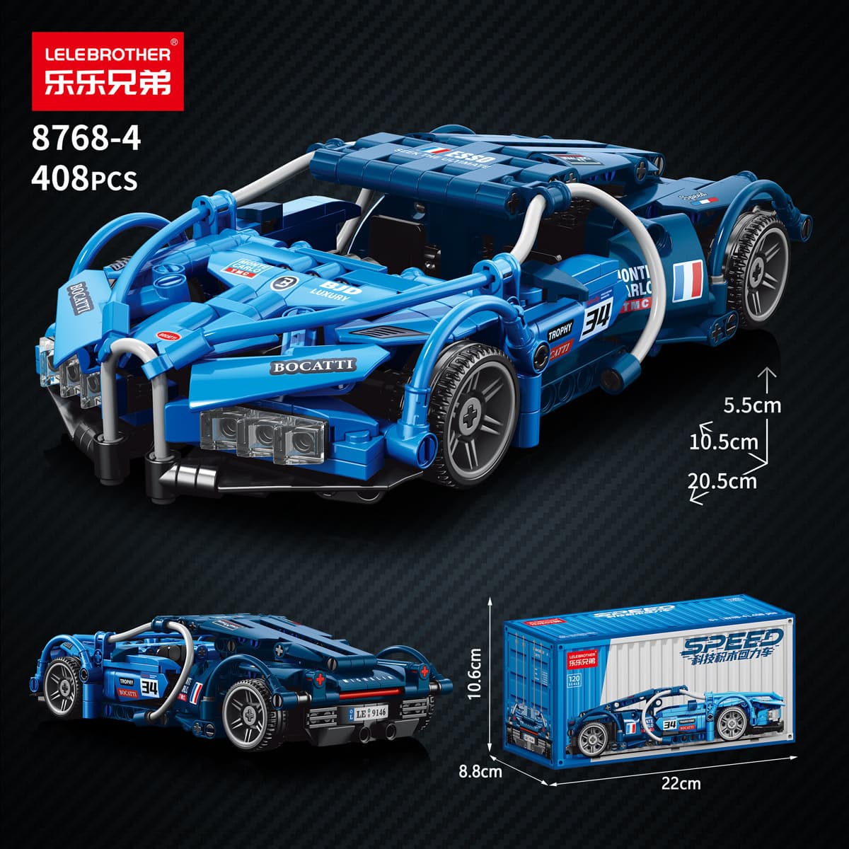 Совместимость с Lego Четырехсетный автомобиль гоночный спортивный автомобиль модель головоломки мальчик собрать строительные...