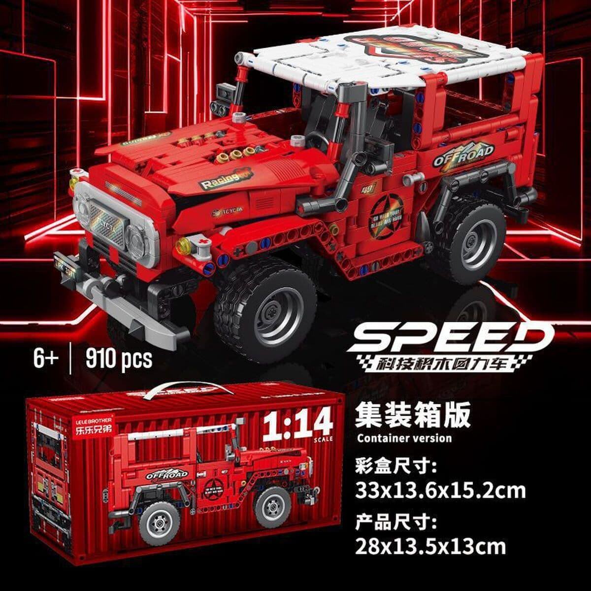 Совместимость с Lego Четырехсетный автомобиль гоночный спортивный автомобиль модель головоломки мальчик собрать строительные...