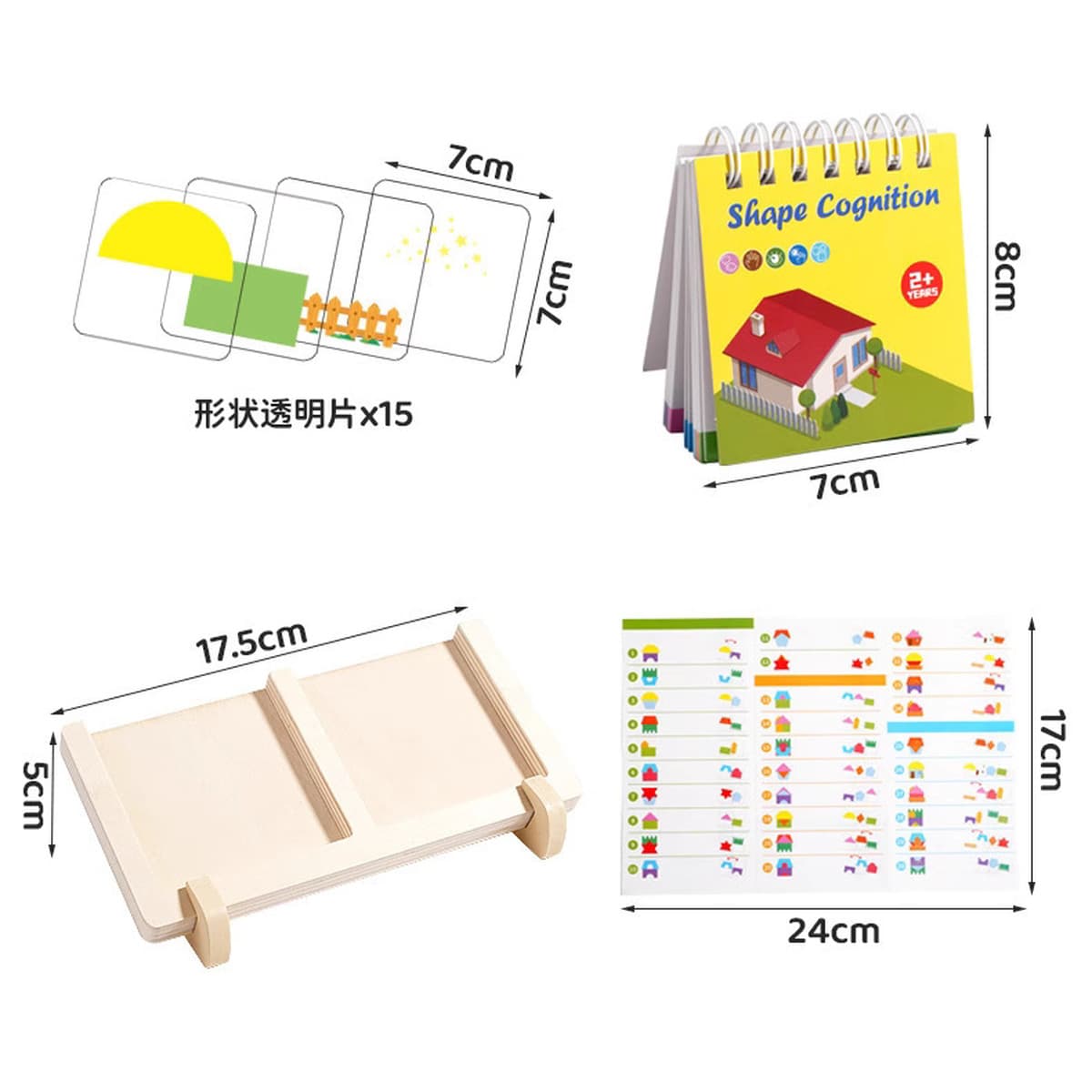 Геометрический дом дизайнер игрушка детская головоломка упражнение геометрическая графика пространство мышление логическое...