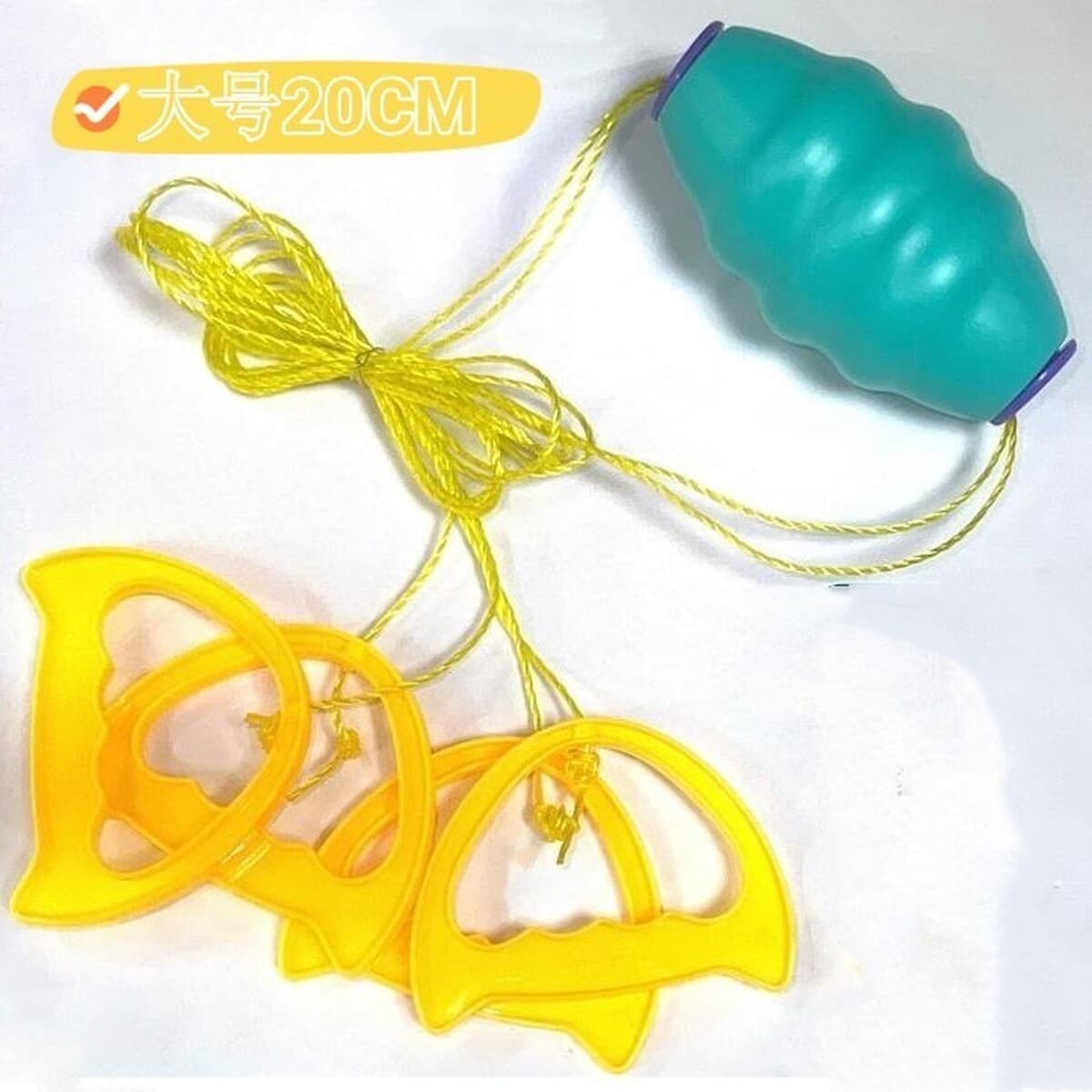 Детский напольный и наружный натяной мяч сенсорная тренировка Детский сад спортивные игры на открытом воздухе