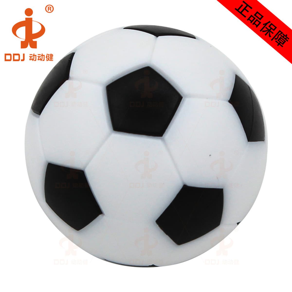 Динамические аксессуары машины футбола таблицы футбола смолы настольной игры 36 мм здоровья Гуммед черно-белая Таблица