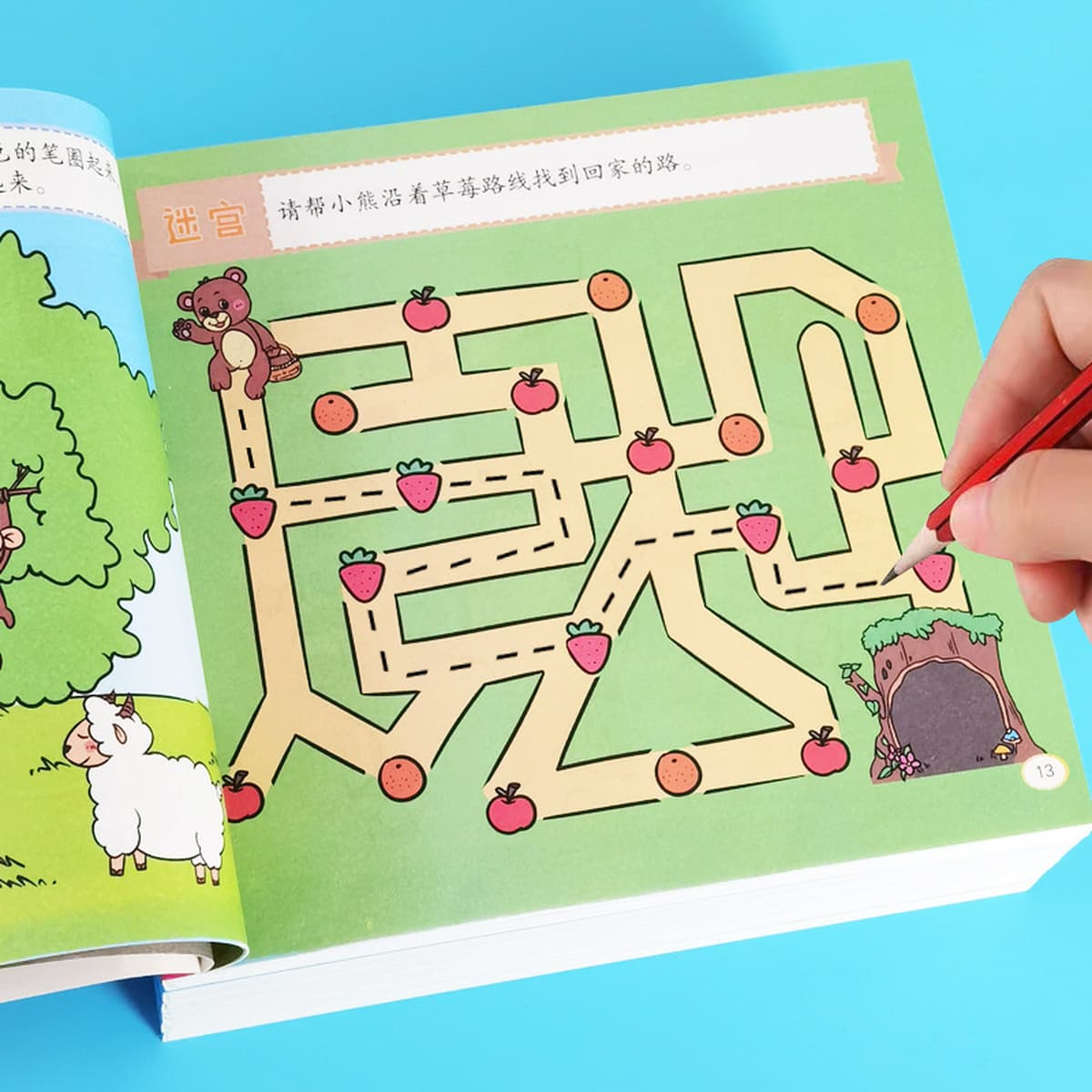 Детская тренировка концентрированного мышления Лабиринт От 2 до 6 лет 3 детские развивающие игры-книги для развития...