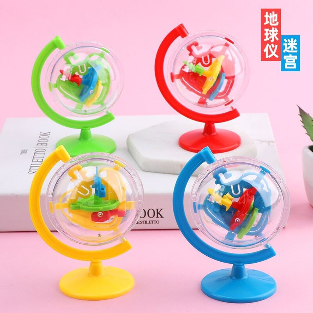 50 уровней интеллектуального глобуса лабиринт мяч стереоскопический баланс шарик ходовой лабиринт дети прорывные игры...