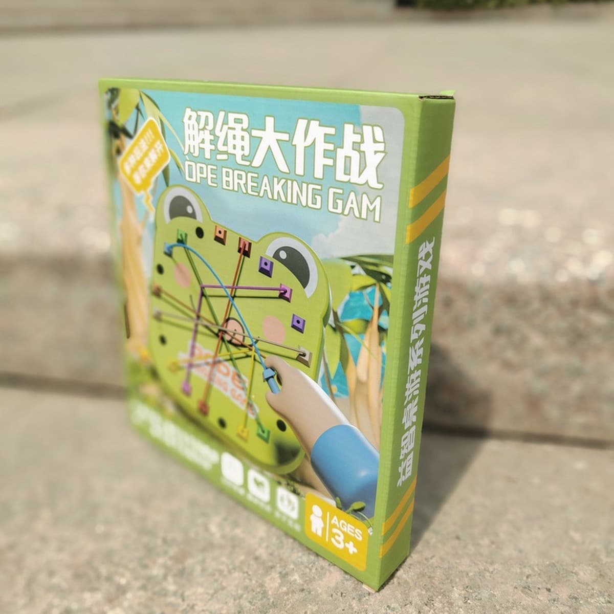 Детские игрушки, бои на веревках, развивающие игры, тренировка мышления, интерактивные игрушки для родителей и детей,...