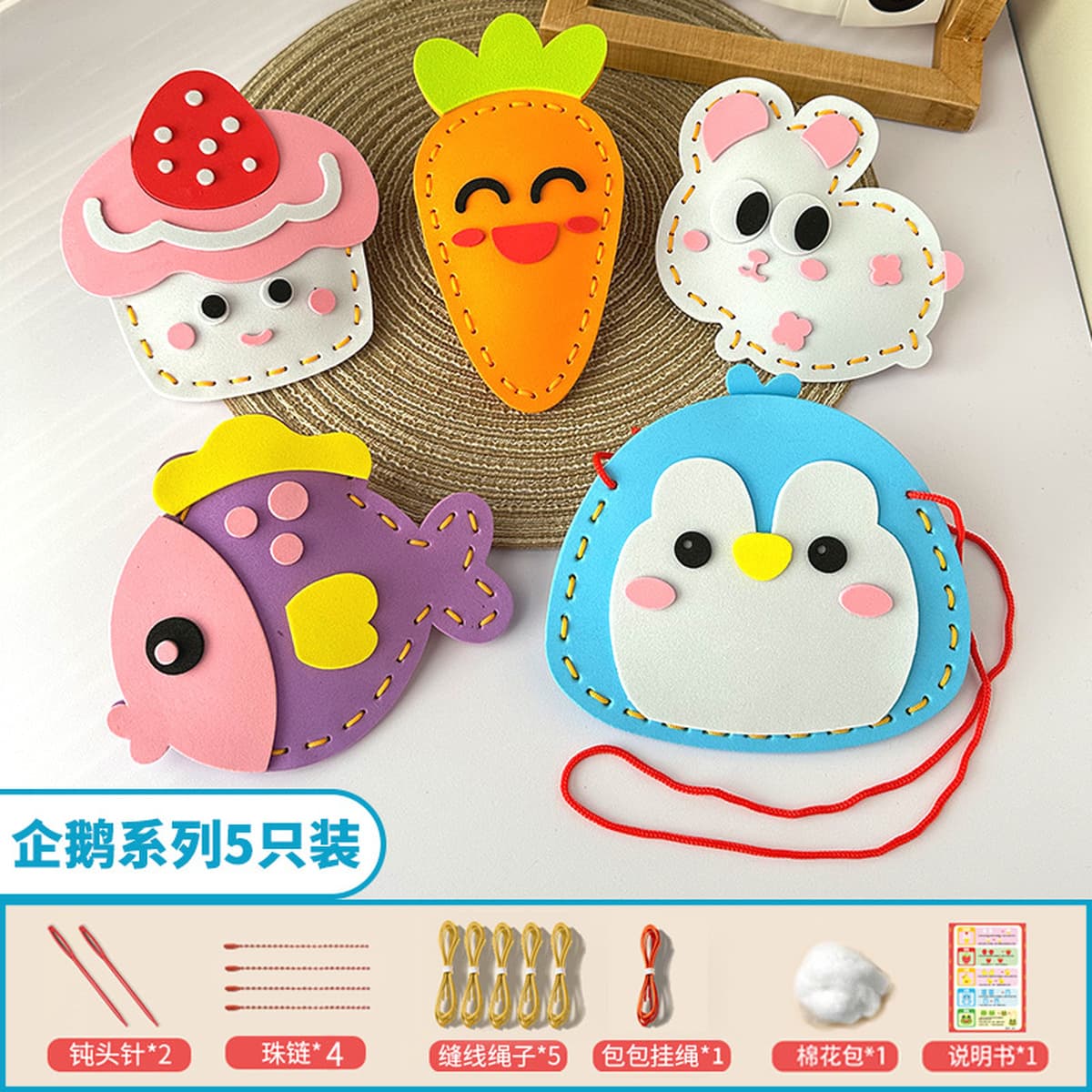 Детские шитые игрушки ручной работы