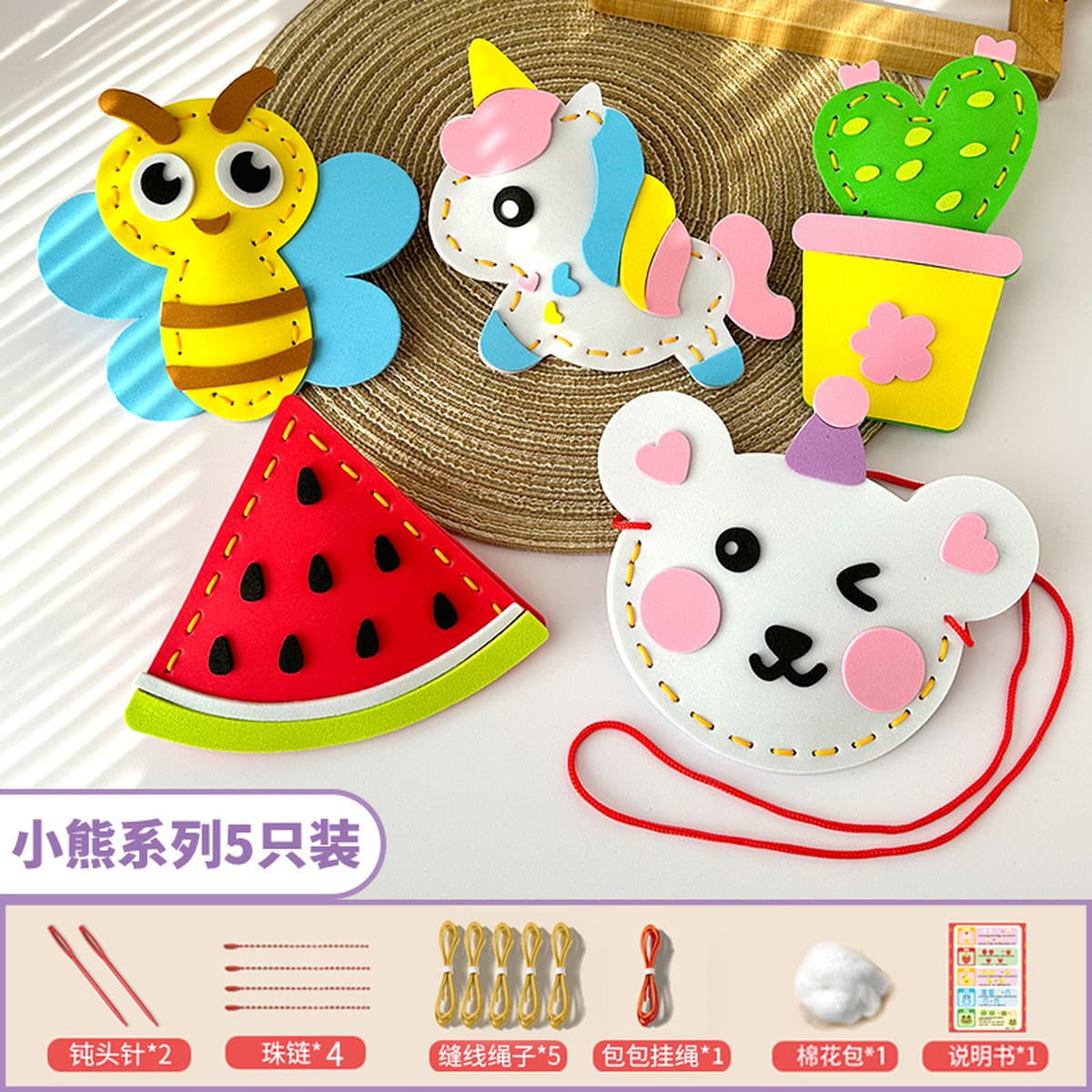 Детские шитые игрушки ручной работы