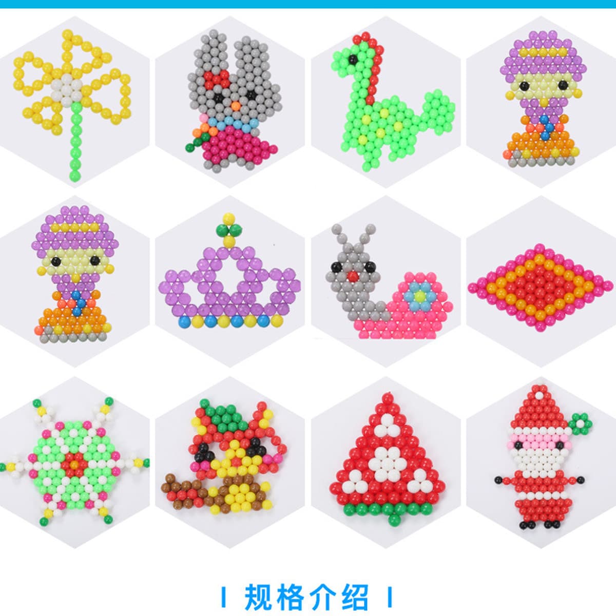 Волшебный водяной туман волшебные бусы для детей ручной работы