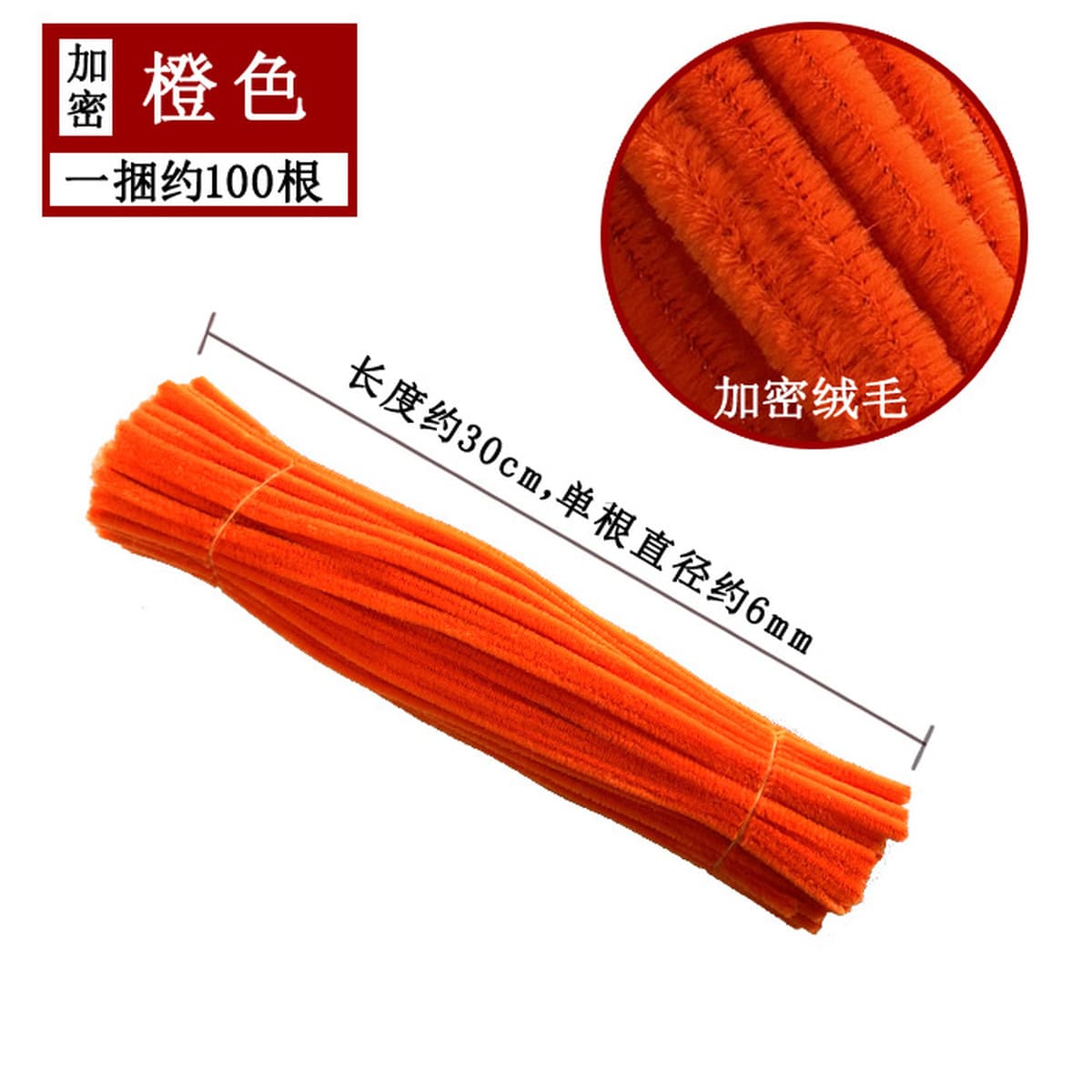 Материалы для творческого изготовления подарков: макаронные цвета, радужные цвета, скрученные палочки, проволока для...