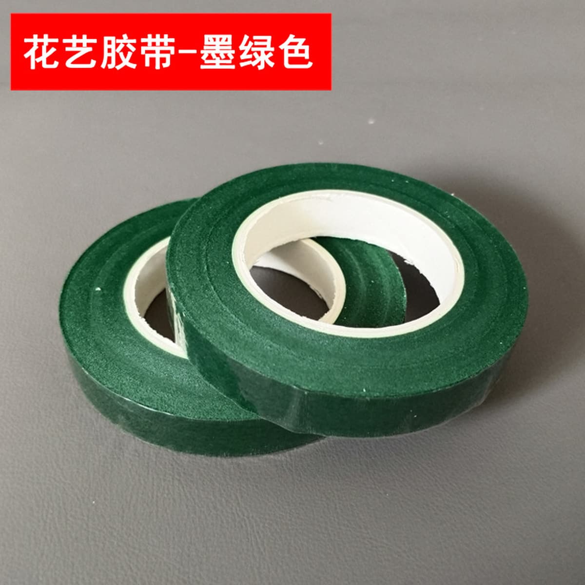 Материалы для творческого изготовления подарков: макаронные цвета, радужные цвета, скрученные палочки, проволока для...