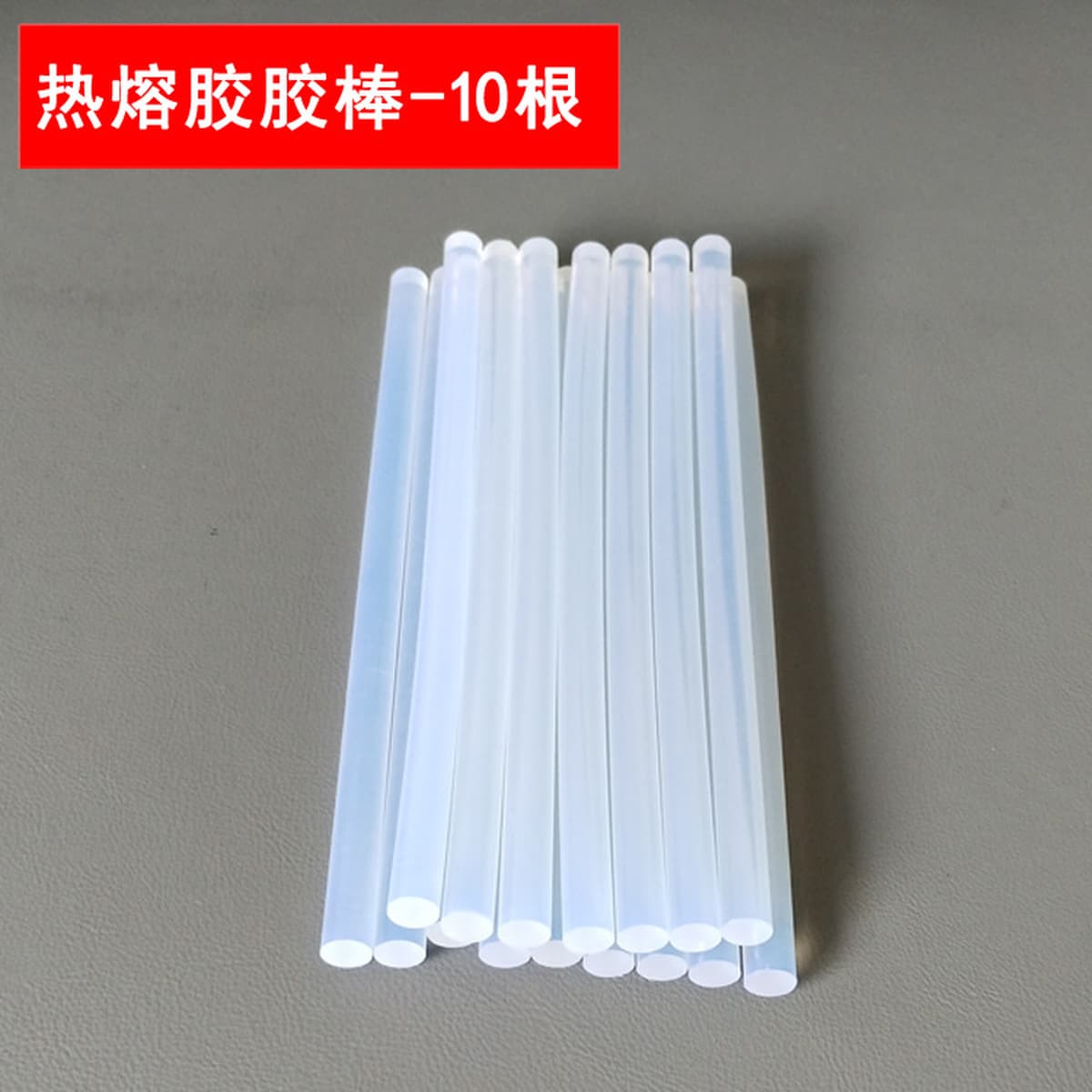 Материалы для творческого изготовления подарков: макаронные цвета, радужные цвета, скрученные палочки, проволока для...