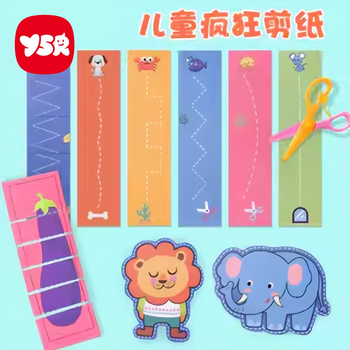 Детская ручная работа, вырезанная из бумаги, детский сад, 3-летняя безопасность для детей, 6 ножниц, сделай сам, для...