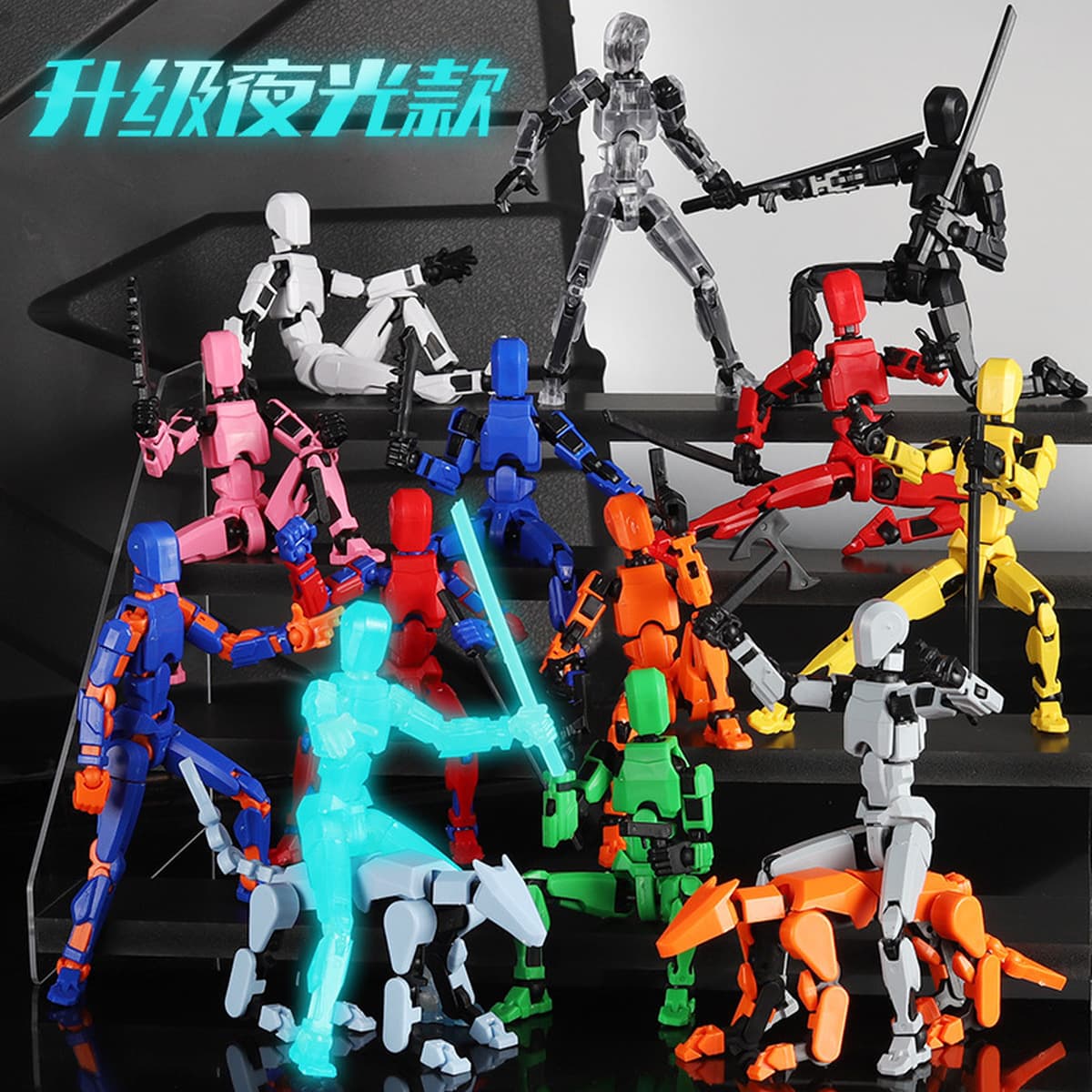 Dummy 13 счастливая кукла 13 суставов подвижный 3D печать игрушка манекен DIY декомпрессионный артефакт через границу