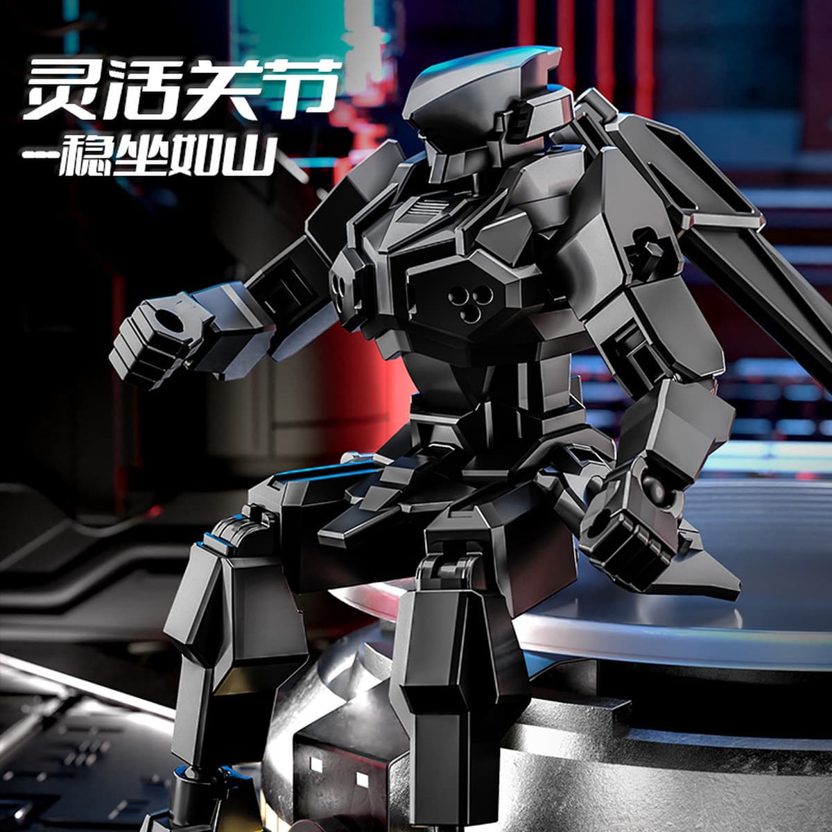 Новый магнитный щитовой воин Lucky 13 мульти-суставный подвижный кукла