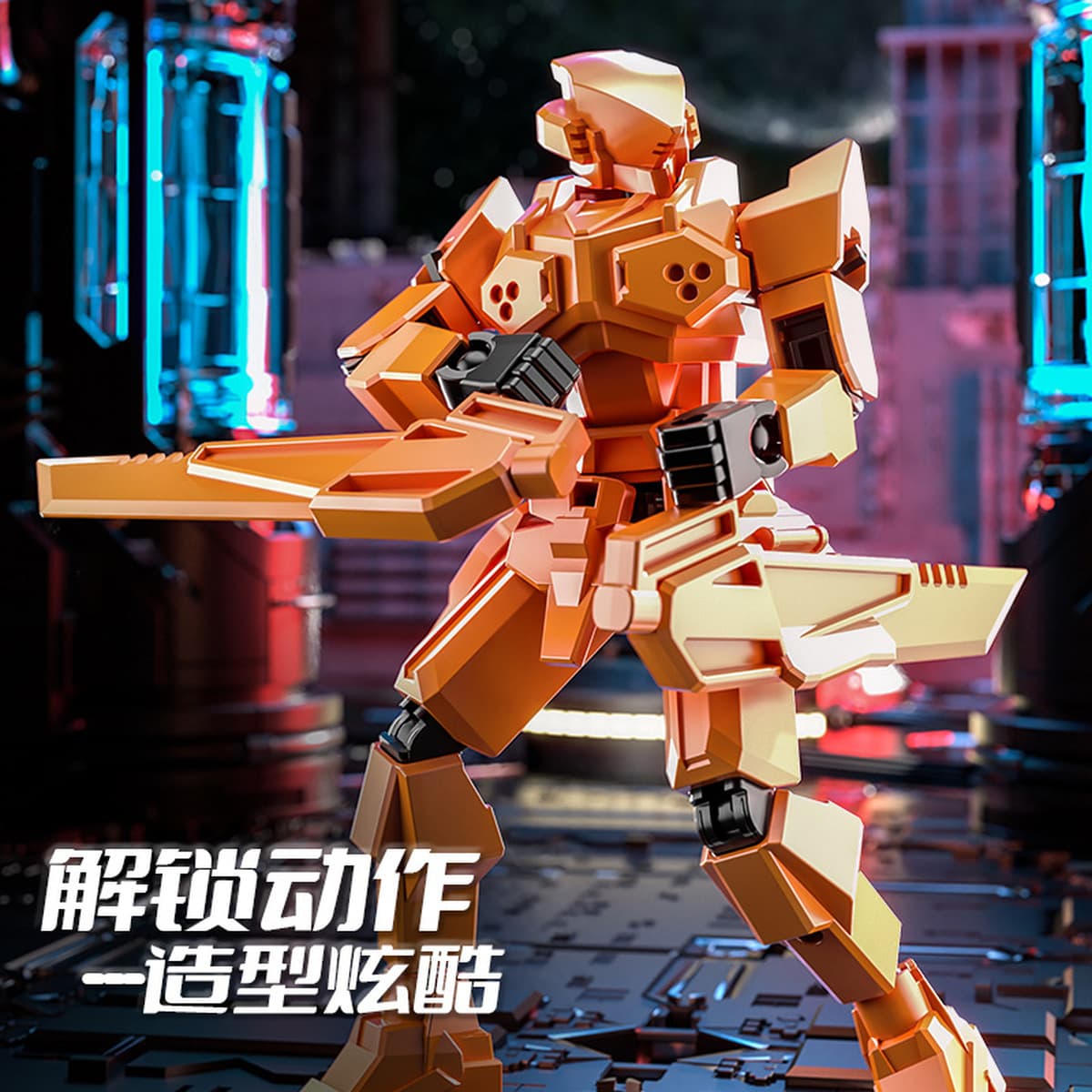 Новый магнитный щитовой воин Lucky 13 мульти-суставный подвижный кукла