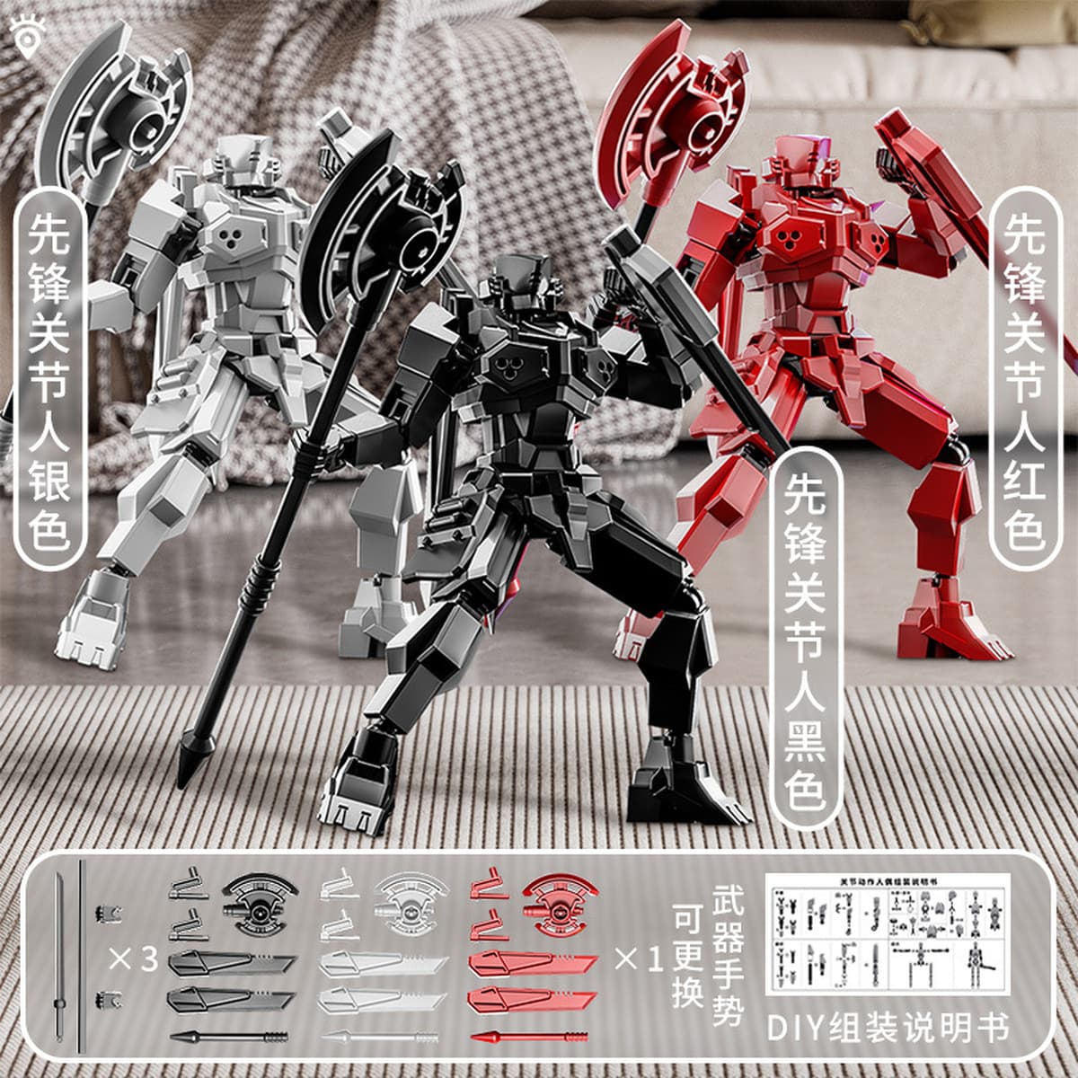 Новый магнитный щитовой воин Lucky 13 мульти-суставный подвижный кукла