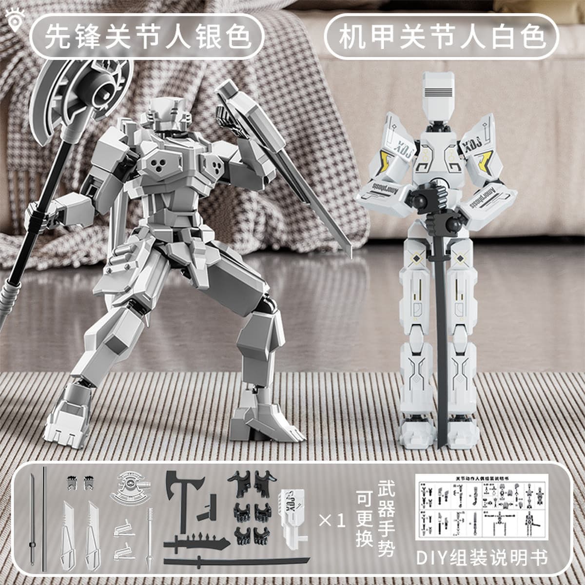 Новый магнитный щитовой воин Lucky 13 мульти-суставный подвижный кукла