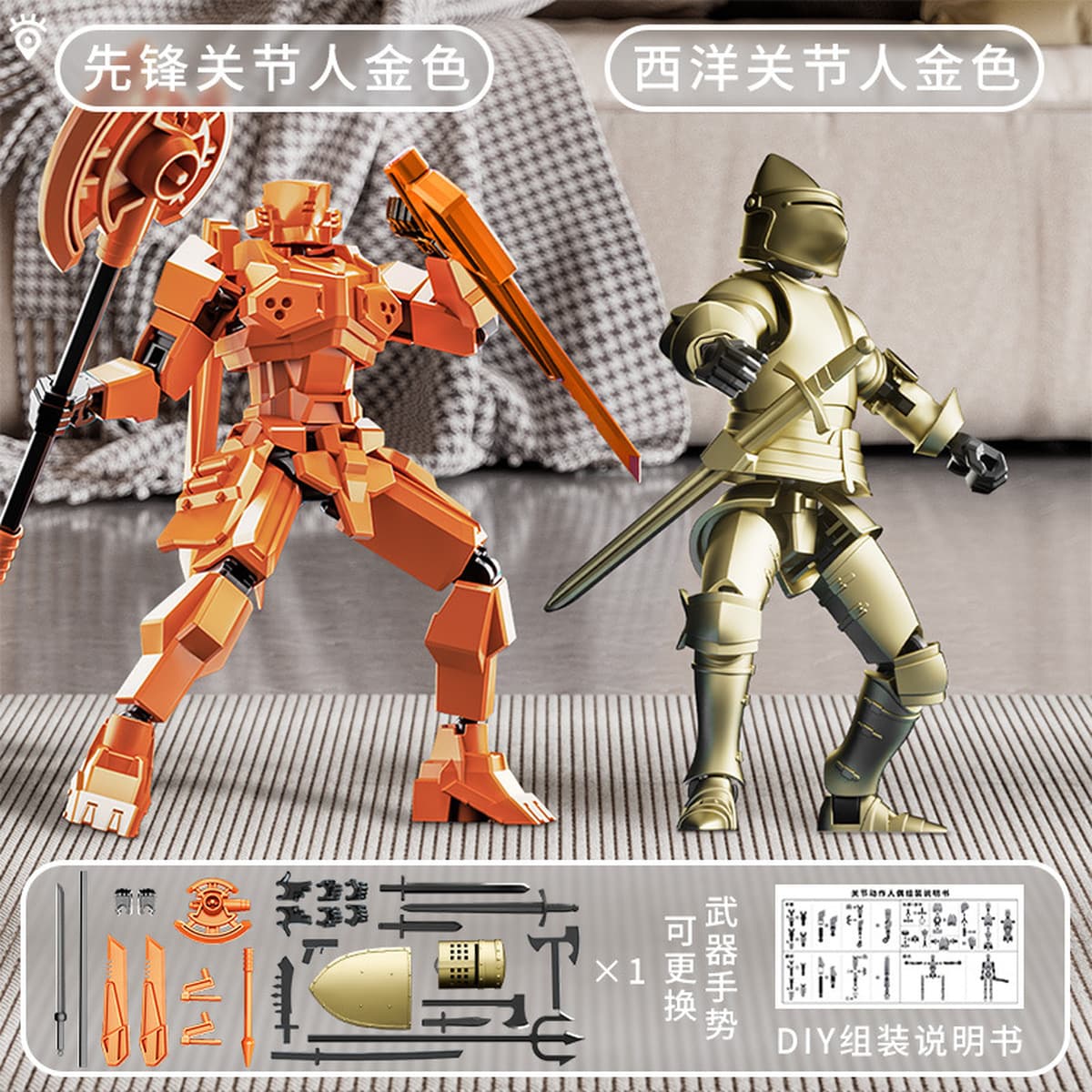 Новый магнитный щитовой воин Lucky 13 мульти-суставный подвижный кукла