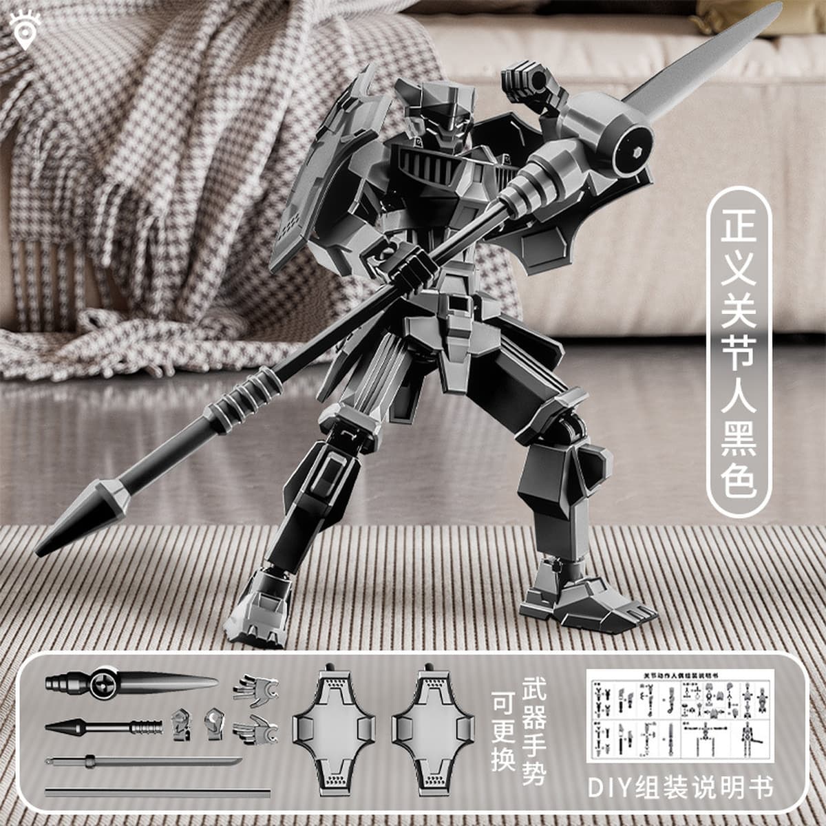 Новый магнитный щитовой воин Lucky 13 мульти-суставный подвижный кукла