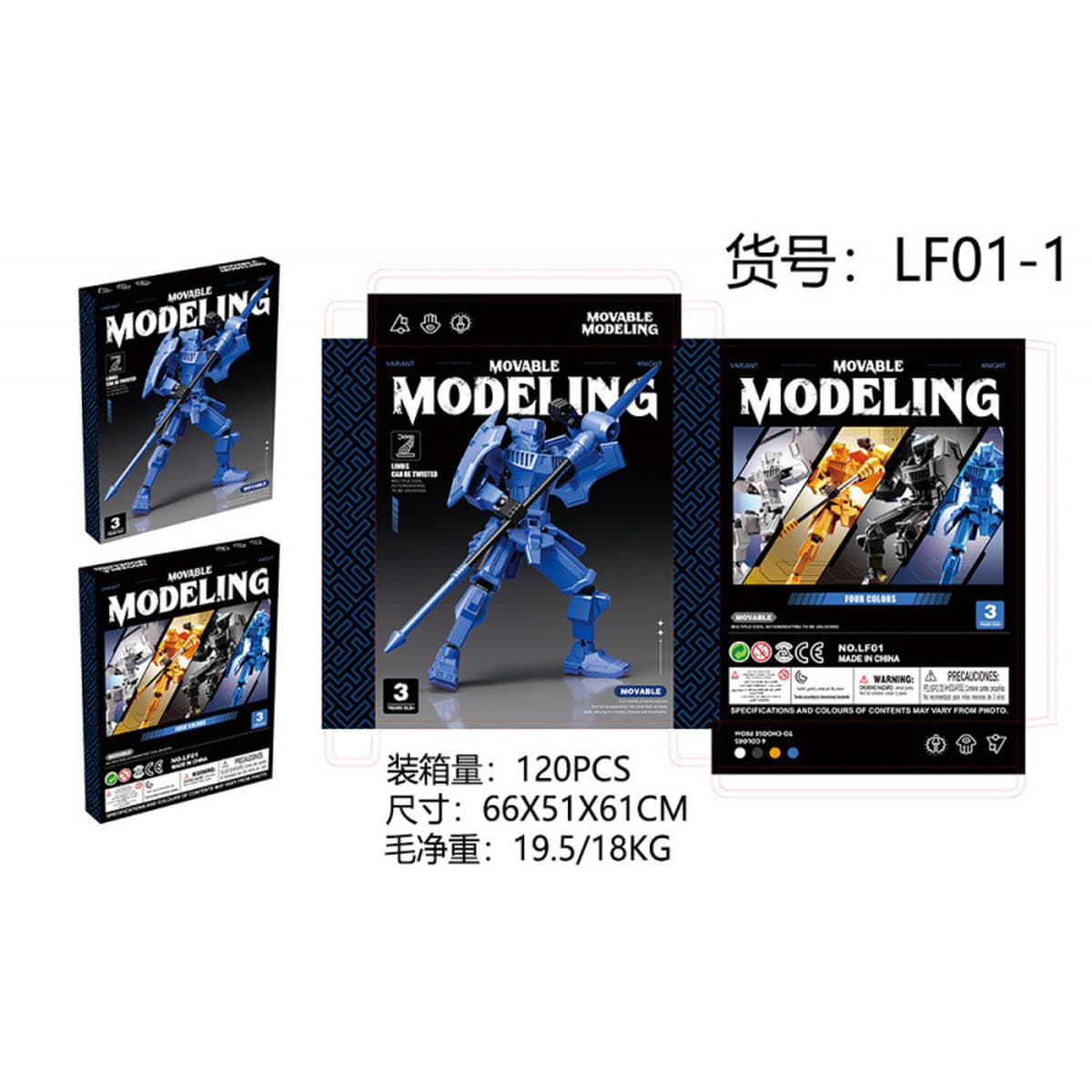 Justice Shield Lucky Doll Warrior 13 Многосуставная подвижная кукла Игрушка в сборе Трансформация Меха Модель Кукла