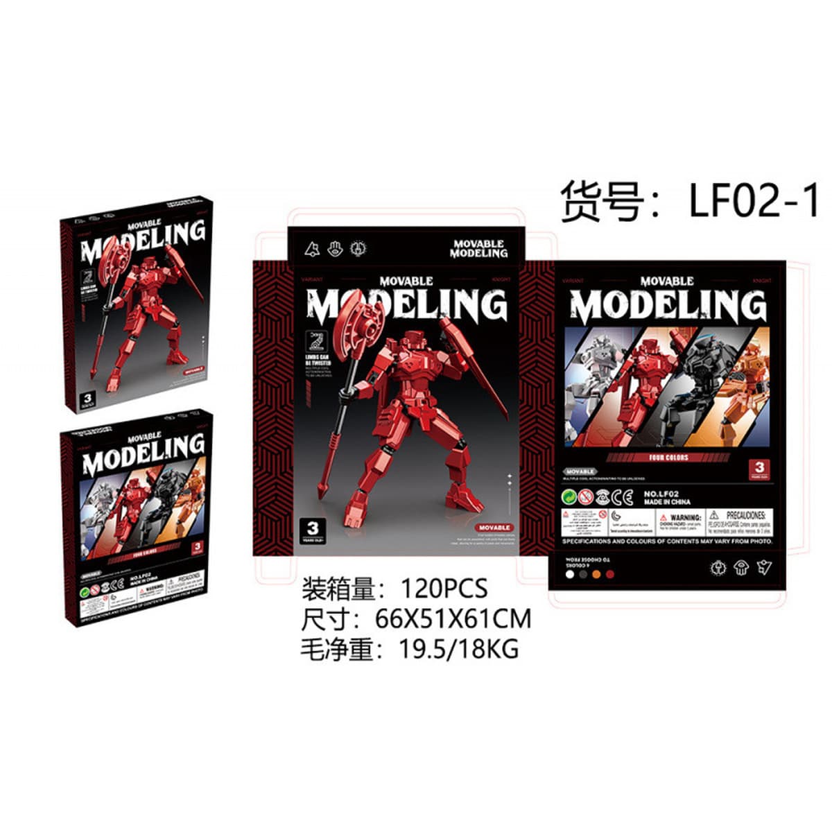 Justice Shield Lucky Doll Warrior 13 Многосуставная подвижная кукла Игрушка в сборе Трансформация Меха Модель Кукла