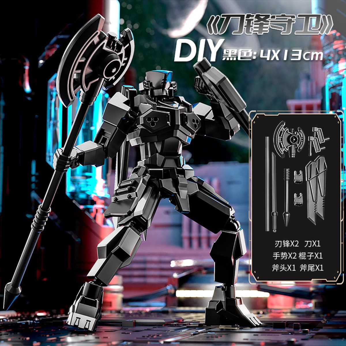 Justice Shield Lucky Doll Warrior 13 Многосуставная подвижная кукла Игрушка в сборе Трансформация Меха Модель Кукла