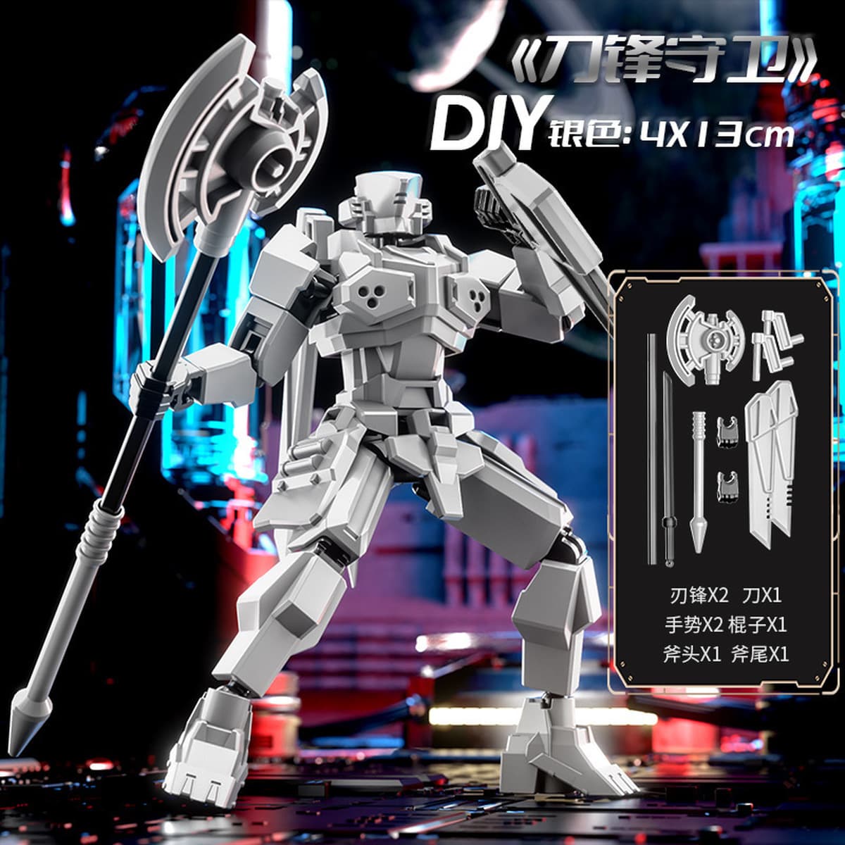 Justice Shield Lucky Doll Warrior 13 Многосуставная подвижная кукла Игрушка в сборе Трансформация Меха Модель Кукла