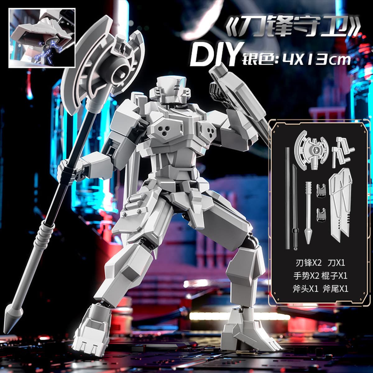 Justice Shield Lucky Doll Warrior 13 Многосуставная подвижная кукла Игрушка в сборе Трансформация Меха Модель Кукла