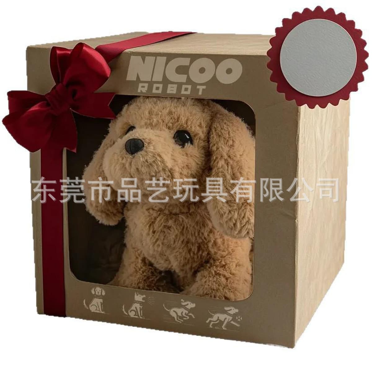 Хит продаж! Мой реалистичный робот-щенок. Короткая плюшевая кукла-робот-щенок.