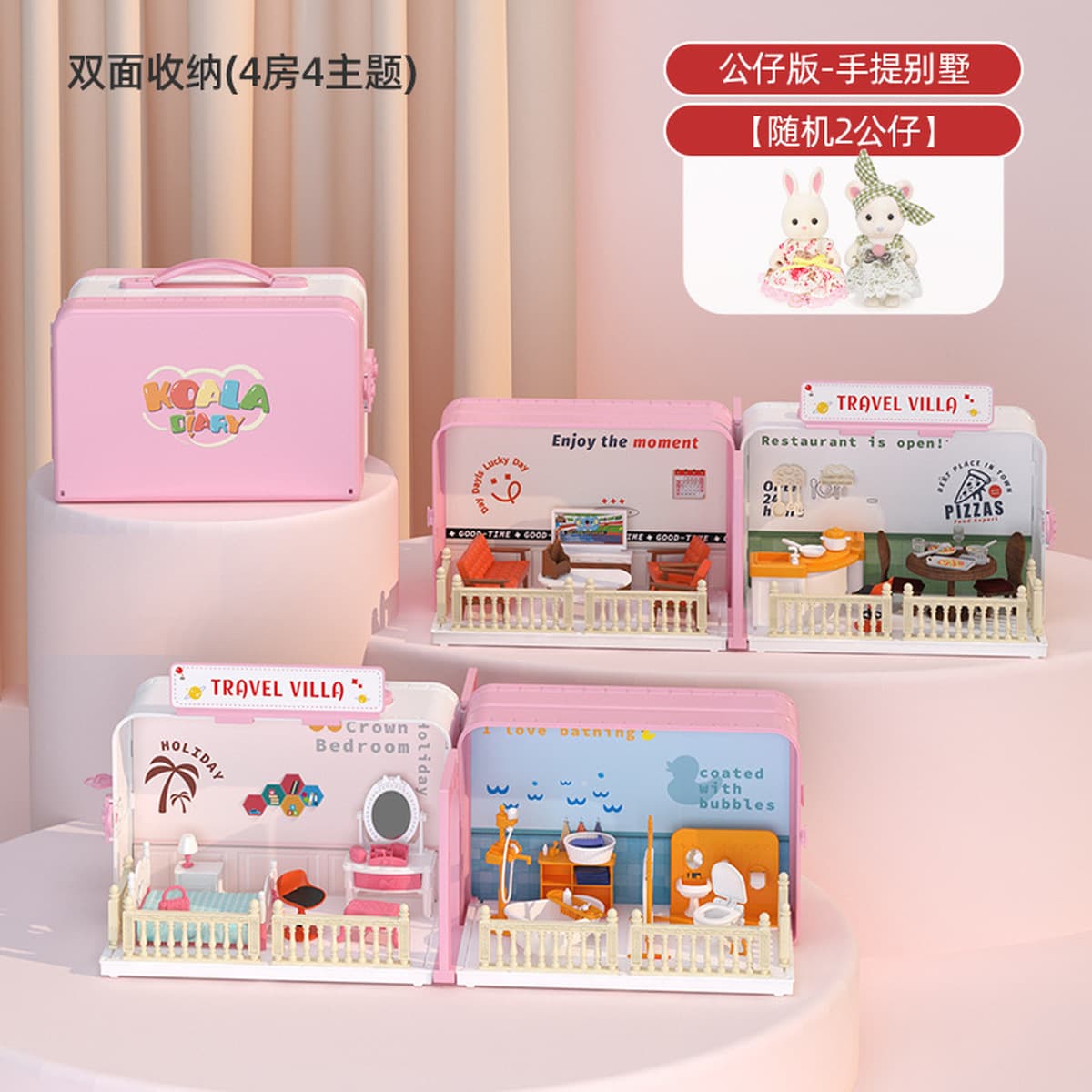 Детские игрушки для девочек: портативный кукольный домик, подарок на день рождения, мебель для кукольного домика, кухонный...