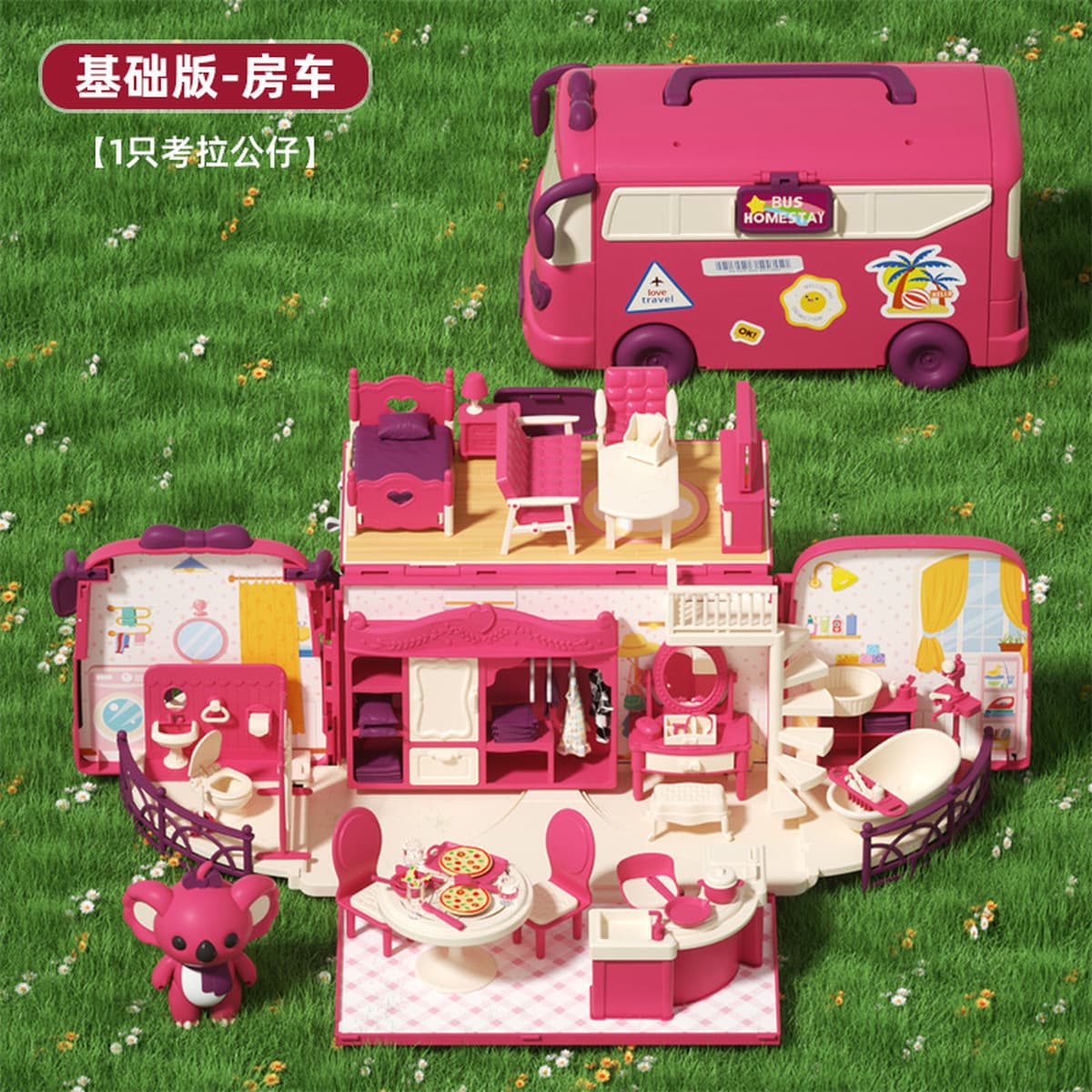 Детские игрушки: автобус для ролевых игр, чемодан-кемпер, кукольный домик для девочек 3-6 лет, портативный, с функцией...