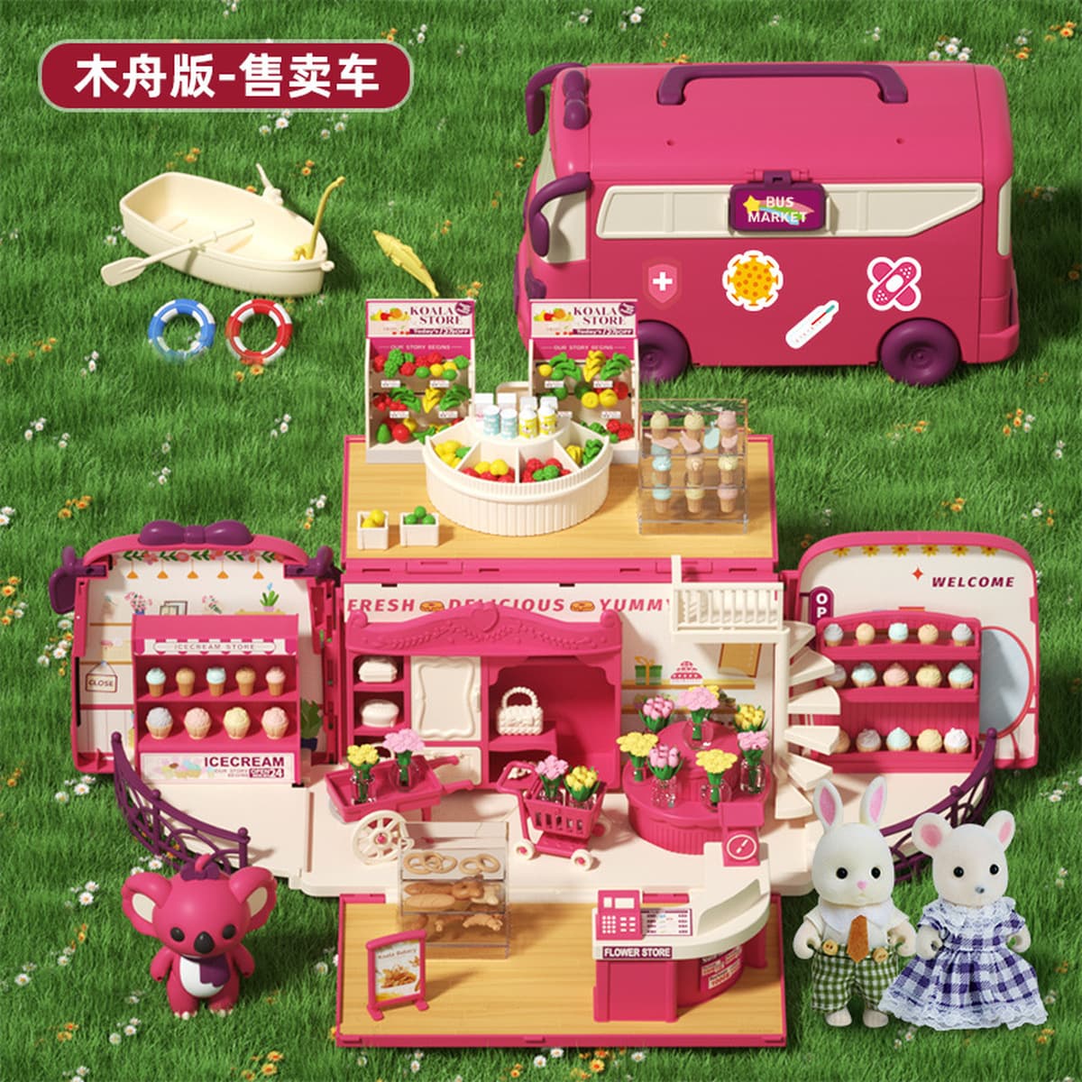 Детские игрушки: автобус для ролевых игр, чемодан-кемпер, кукольный домик для девочек 3-6 лет, портативный, с функцией...