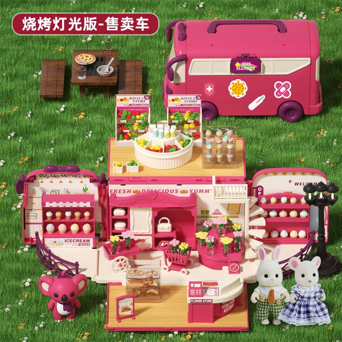 Детские игрушки: автобус для ролевых игр, чемодан-кемпер, кукольный домик для девочек 3-6 лет, портативный, с функцией...