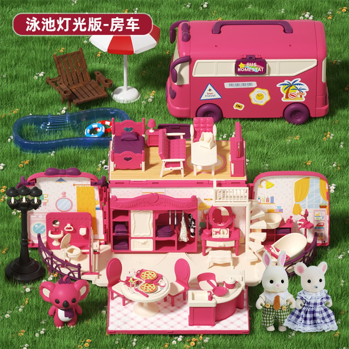 Детские игрушки: автобус для ролевых игр, чемодан-кемпер, кукольный домик для девочек 3-6 лет, портативный, с функцией...