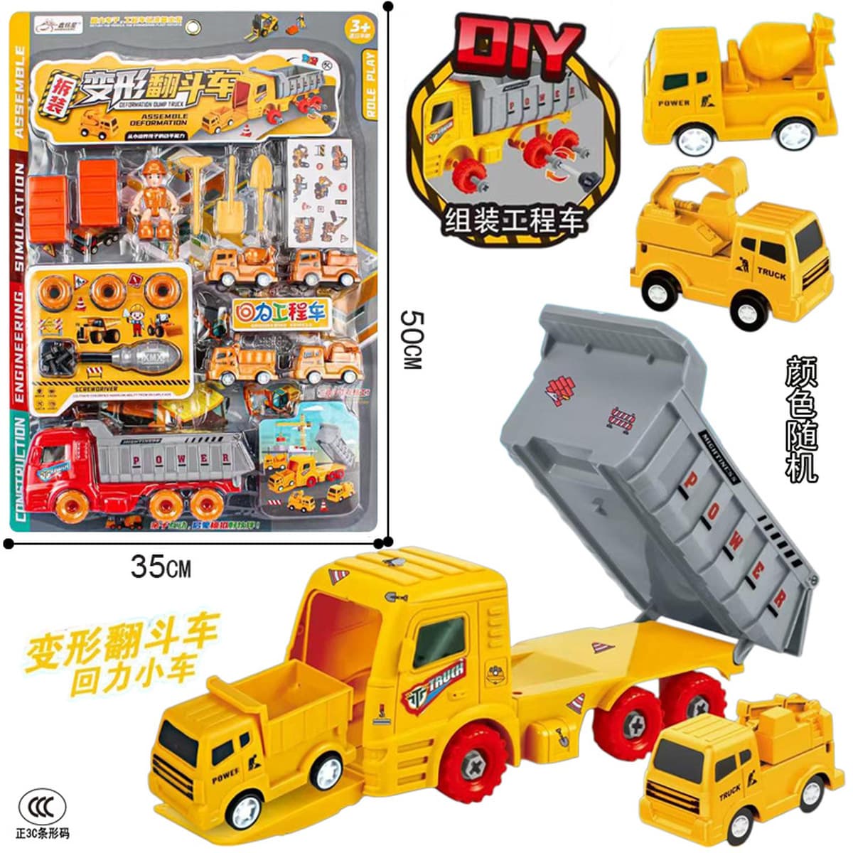 Бесплатная доставка для детей, чтобы пройти дом, имитация хранения ювелирных изделий, сумка, сумка, платье, косметический...