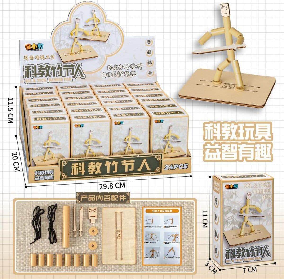 Бесплатная доставка для детей, чтобы пройти дом, имитация хранения ювелирных изделий, сумка, сумка, платье, косметический...