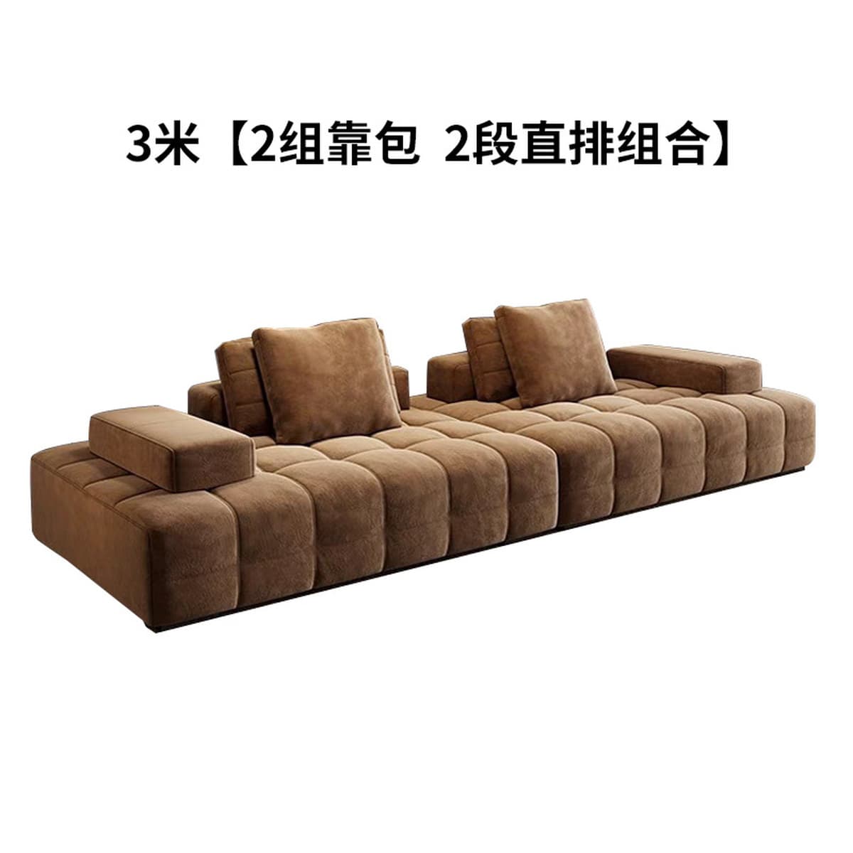 Оптовая продажа с фабрики за границей вакуумный компрессионный диван Лоуренс цельный безрамный диван с губчатыми песочными...