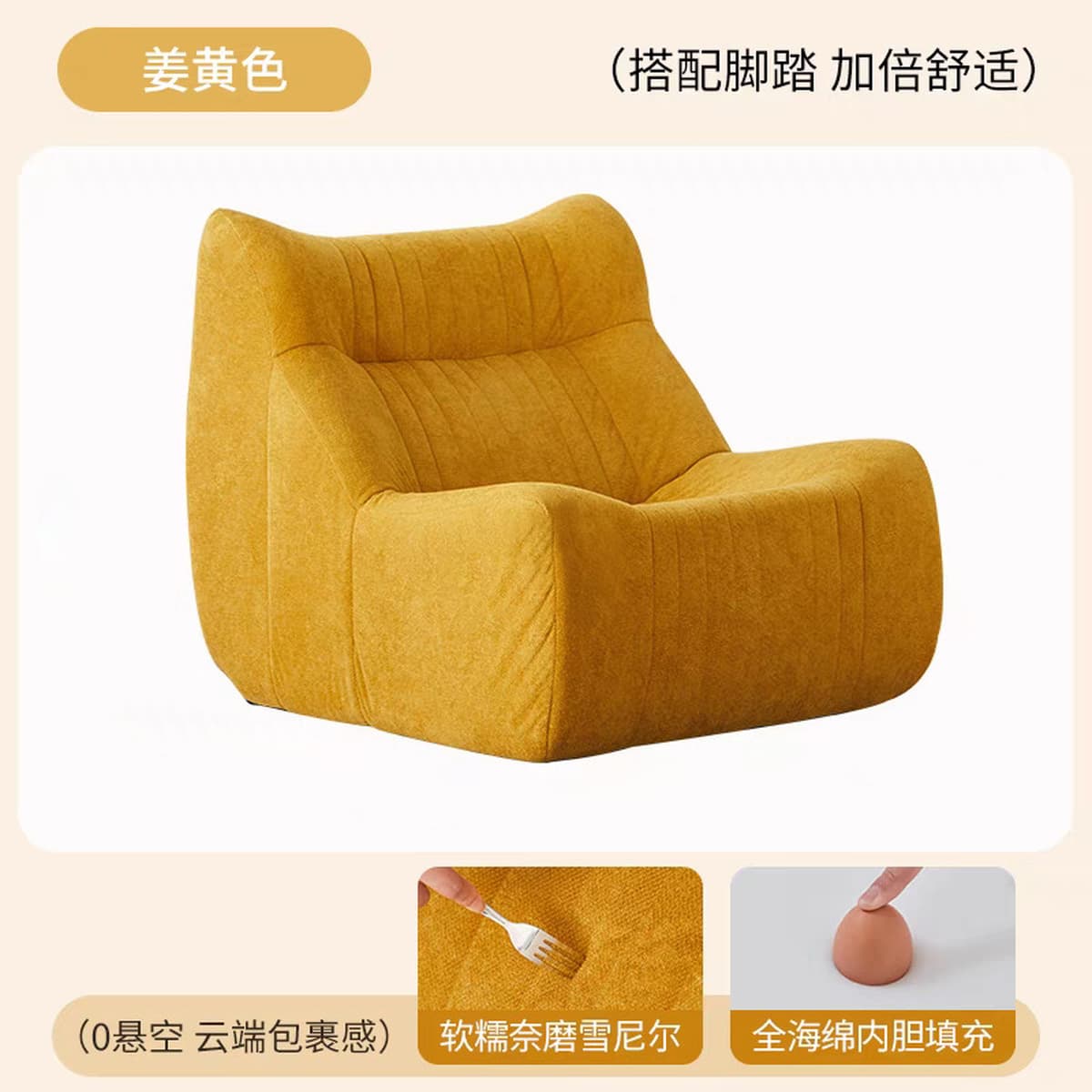 Интегрированный компрессионный диван с губкой, дизайнерский интерьер, украшение гостиной, отеля, квартиры, ленивое одиночное...