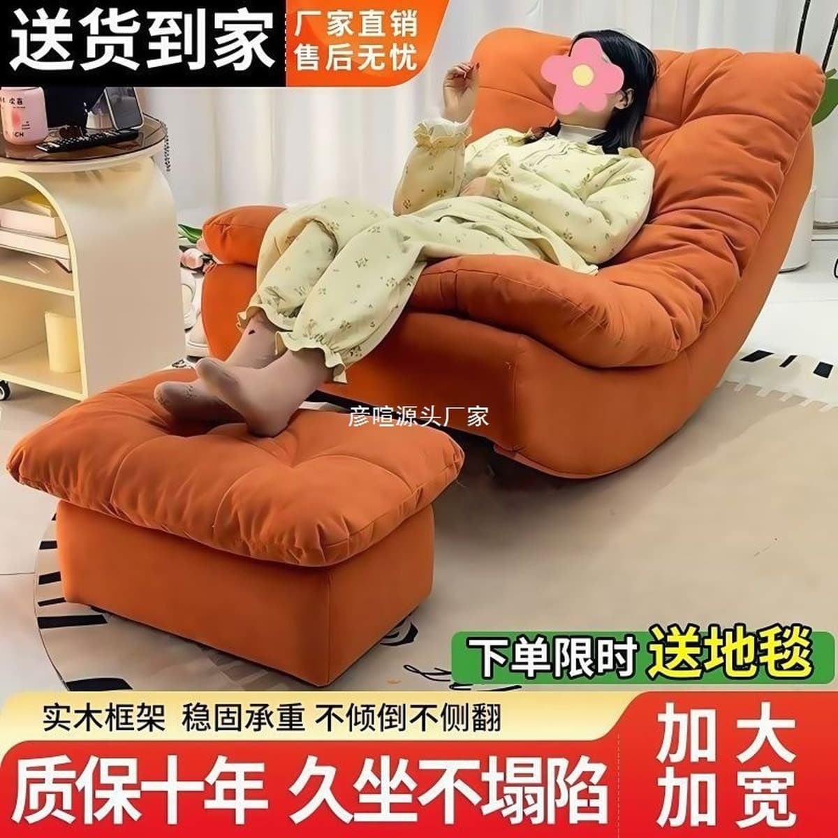 Ленивый диван-качалка, интернет-знаменитость, лунное кресло-качалка, диван-кресло для гостиной, балкона, дома, для отдыха...